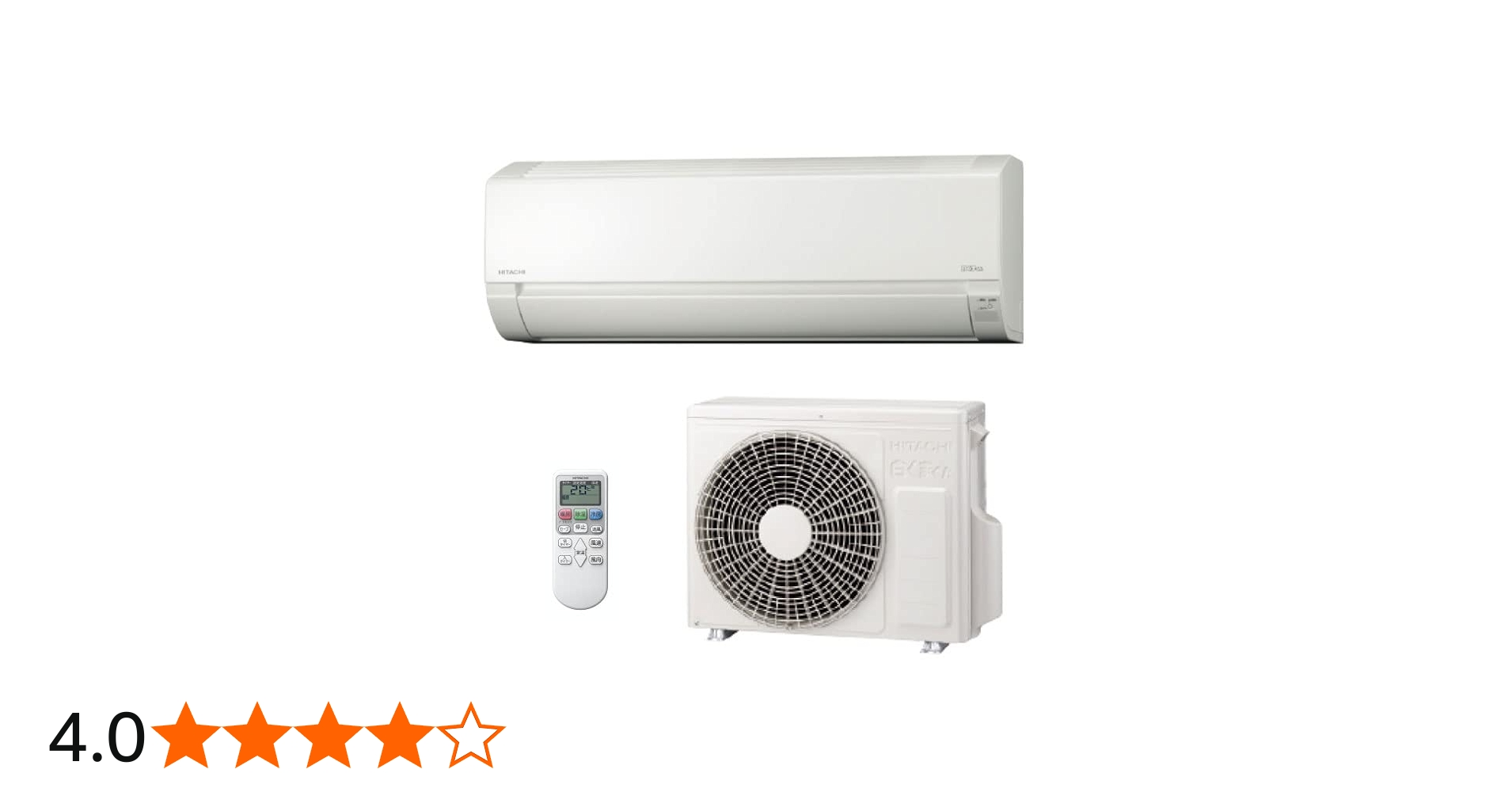 Amazon | 日立 白くまくん ルームエアコン AJシリーズ 8畳程度 スター