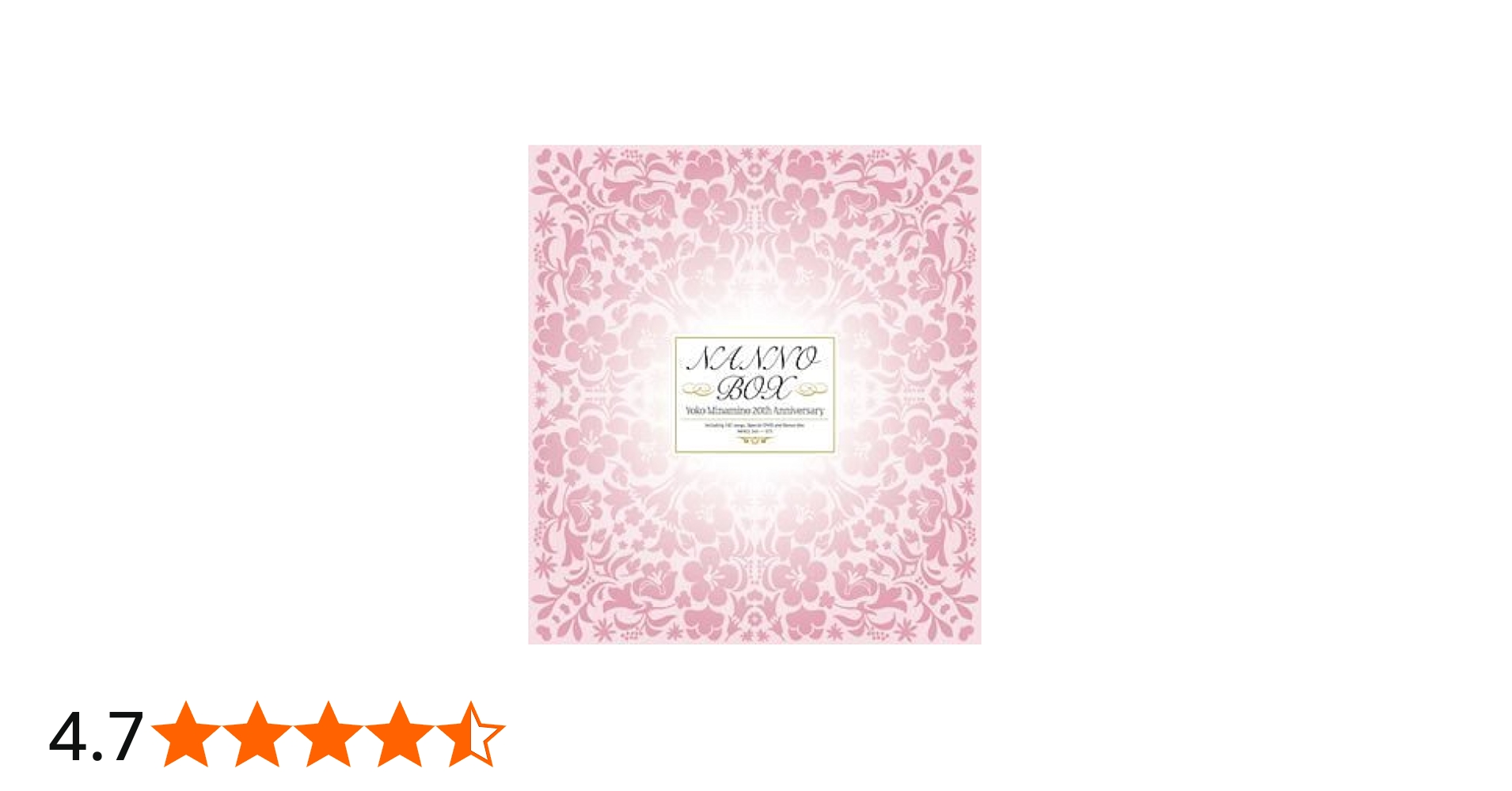 Amazon.co.jp: 南野陽子 ナンノ・ボックス(DVD付): ミュージック