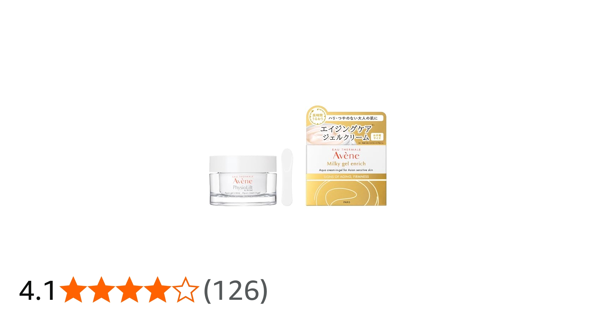 Amazon | アベンヌ(Avene) ミルキージェル エンリッチ 100mL