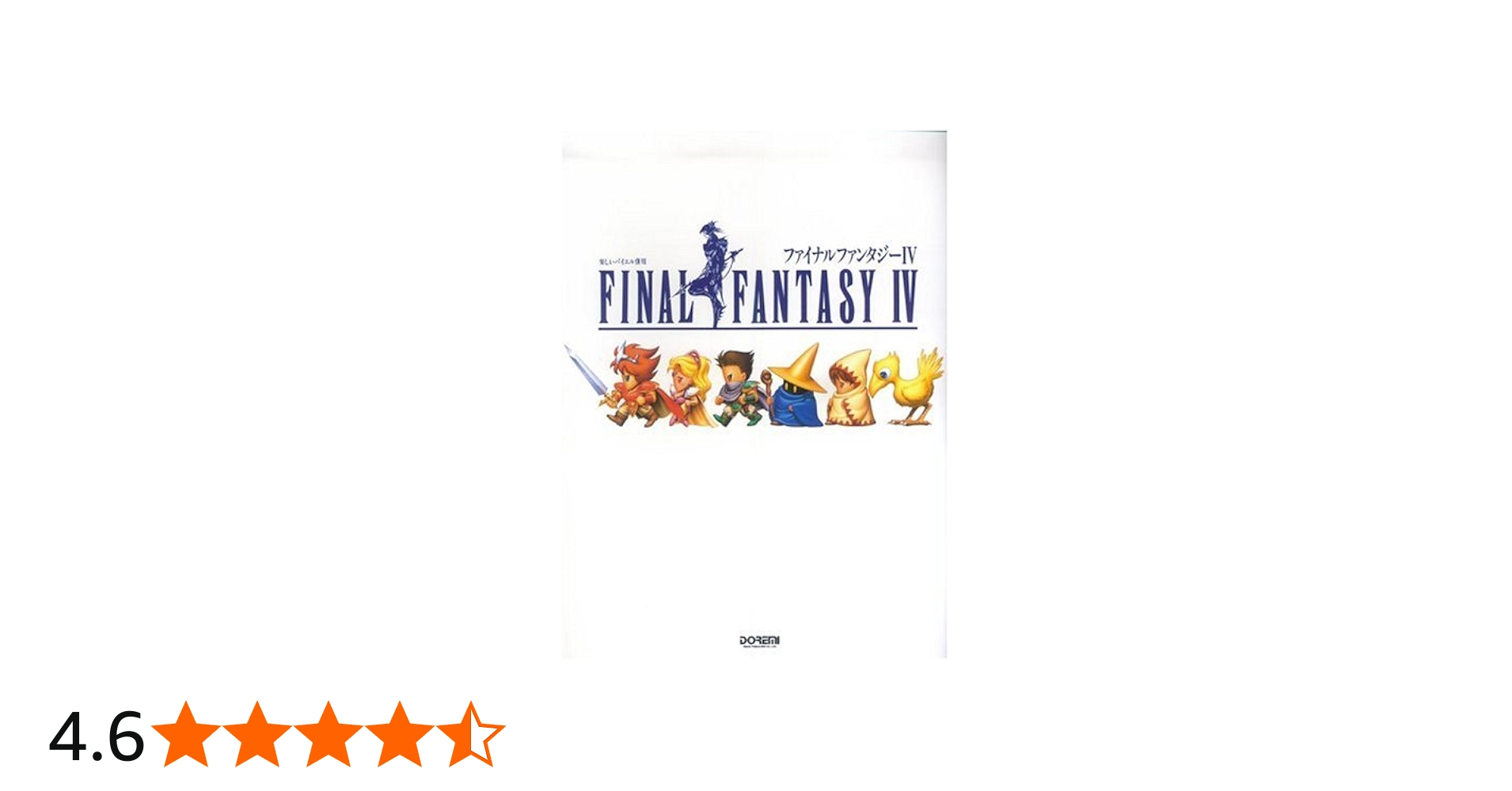 41P1RQBZ22L.jpg_BO30,255,255,