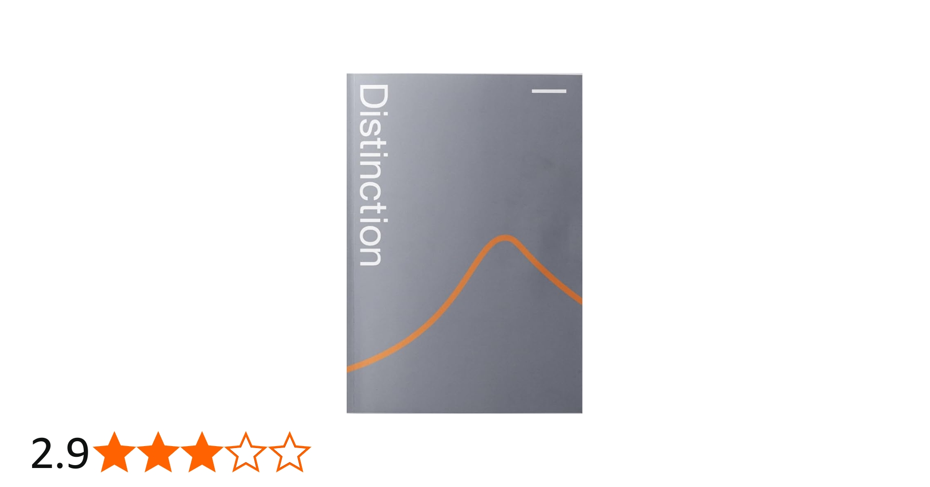 Amazon.co.jp: Distinction 1 英単語帳【オリジナルボールペン付き