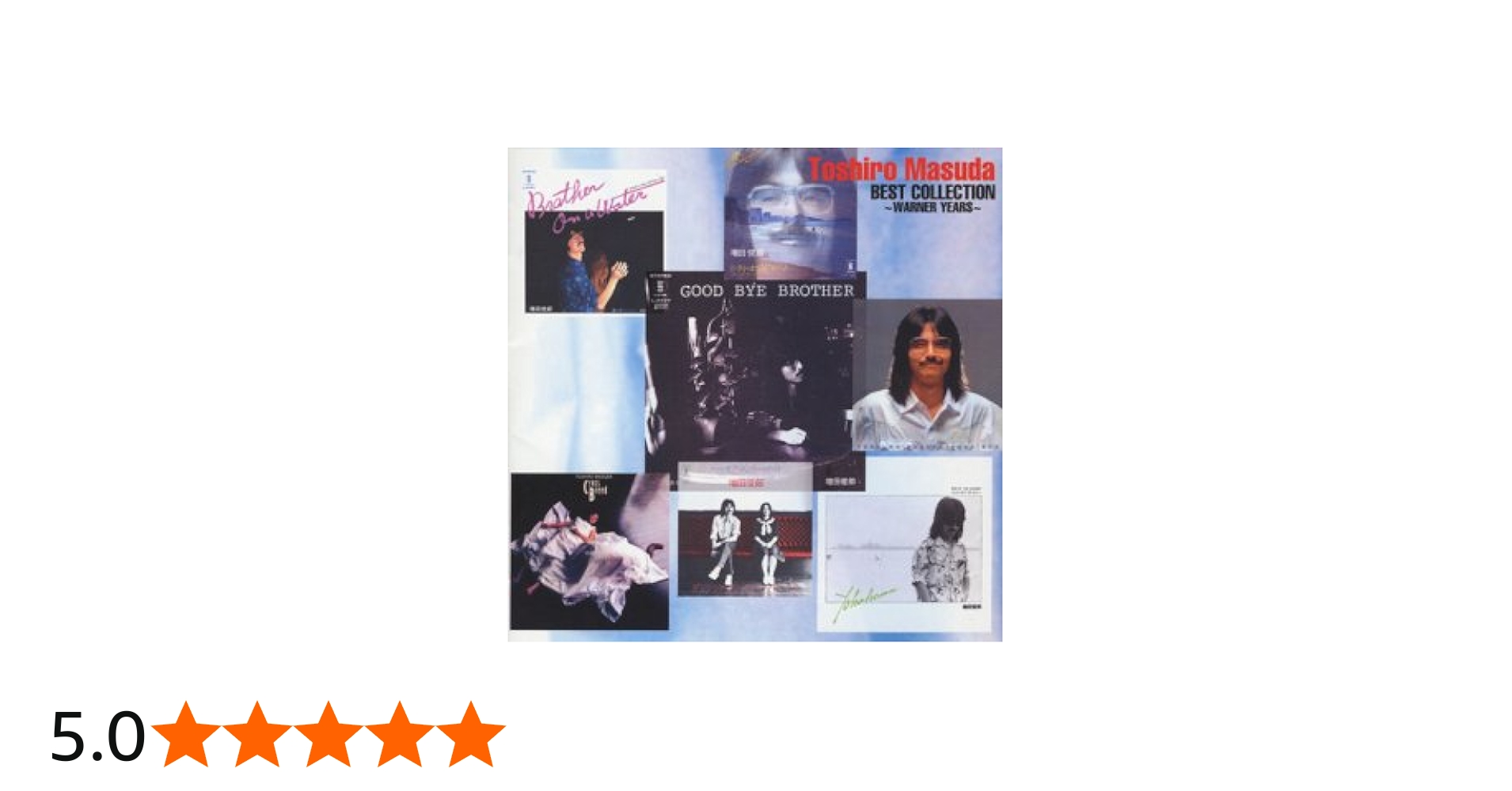 Amazon.co.jp: 増田俊郎 ベストコレクション ～WARNER YEARS