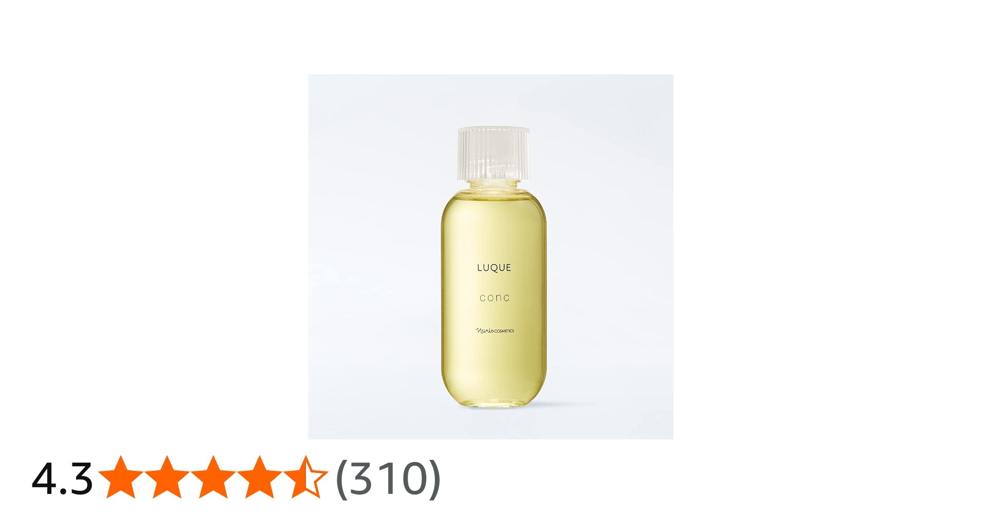 Amazon | ナリス ルクエ3 コンク(210ml) | ナリス | 化粧水 通販