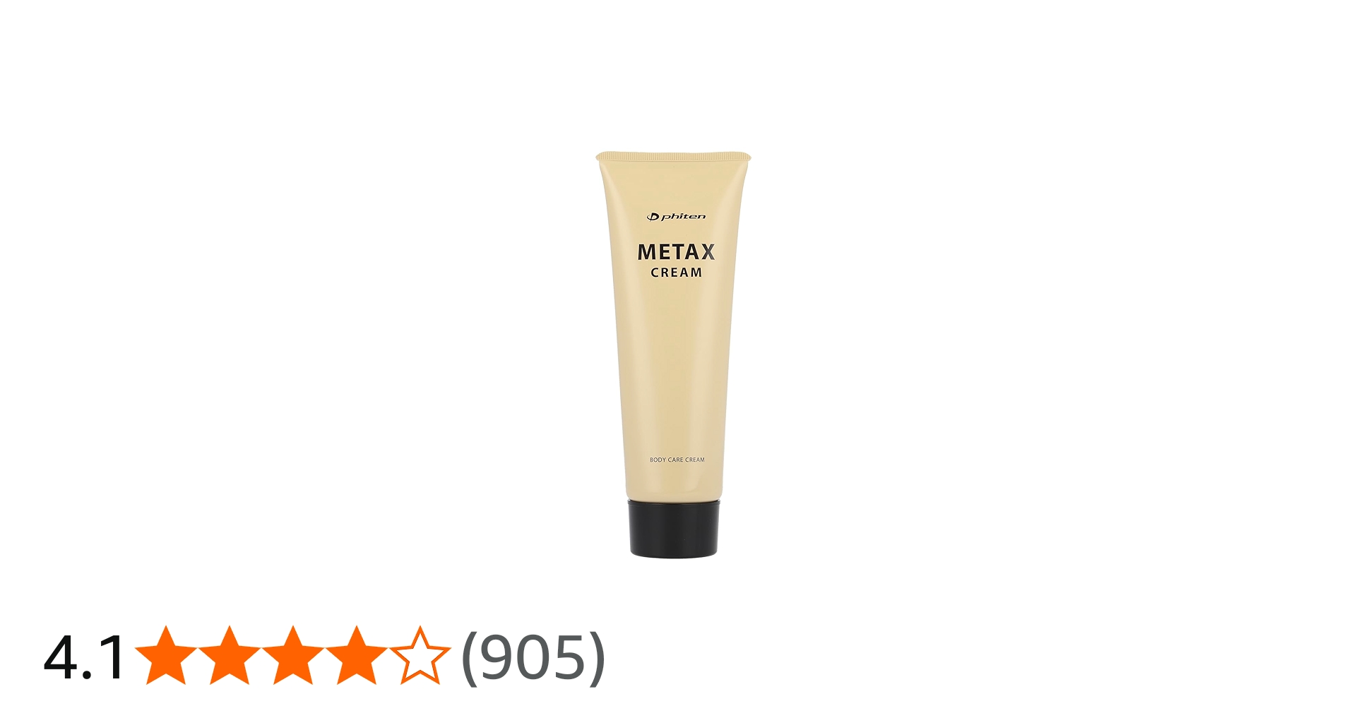 Amazon.co.jp: ファイテン(phiten) メタックスクリーム b 250g ボディ