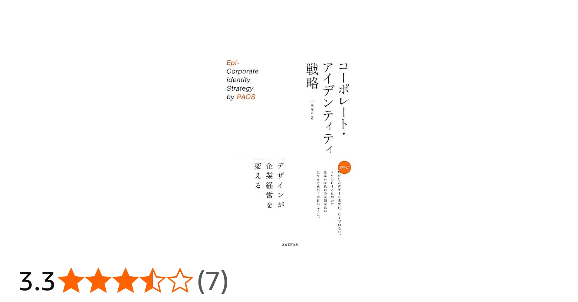 41U0FuDg0JL.jpg_BO30,255,255,