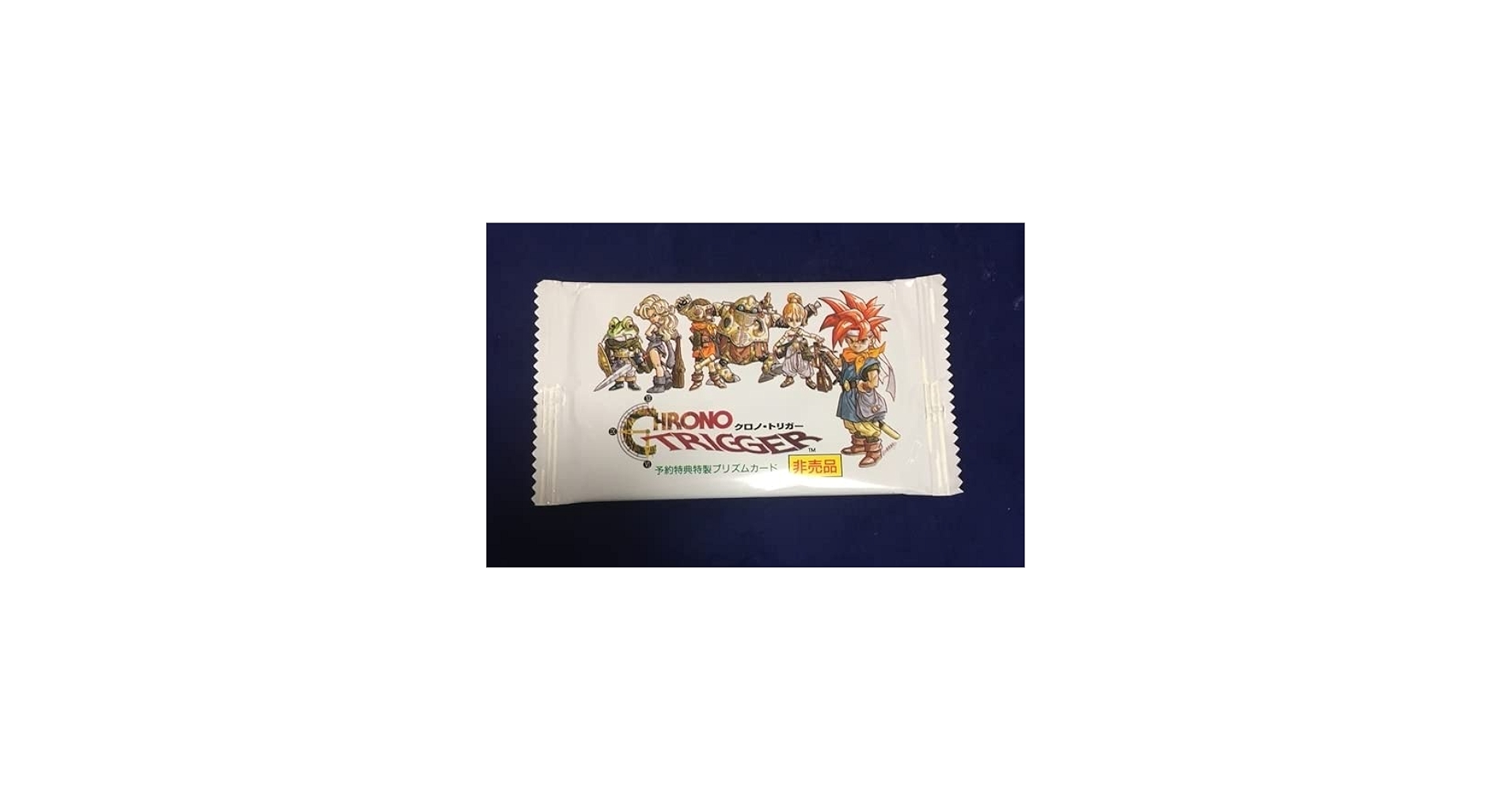 Amazon.co.jp: クロノトリガー 予約特典 特製 プリズムカード5枚セット