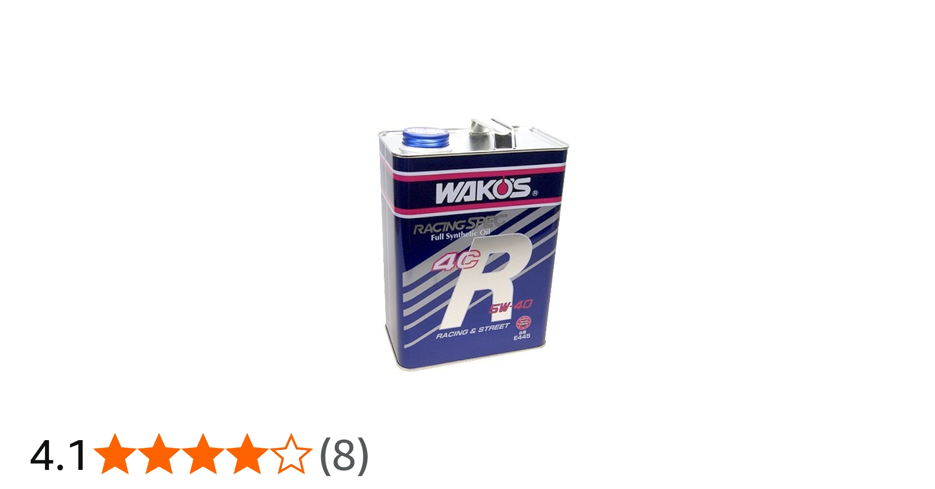 Amazon | ワコーズ 4CR-30 フオーシーアール 0W30 レーシングスペック