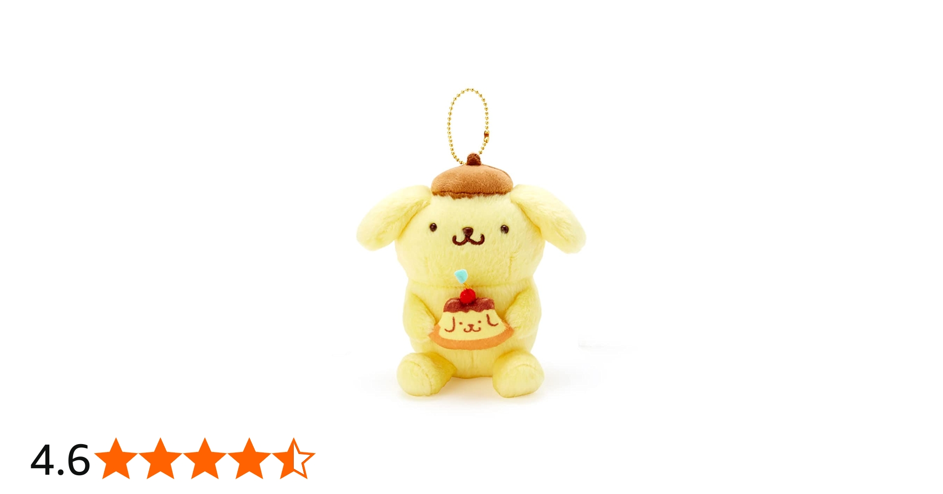 Amazon.co.jp: サンリオ(SANRIO) ポムポムプリン マスコットホルダー