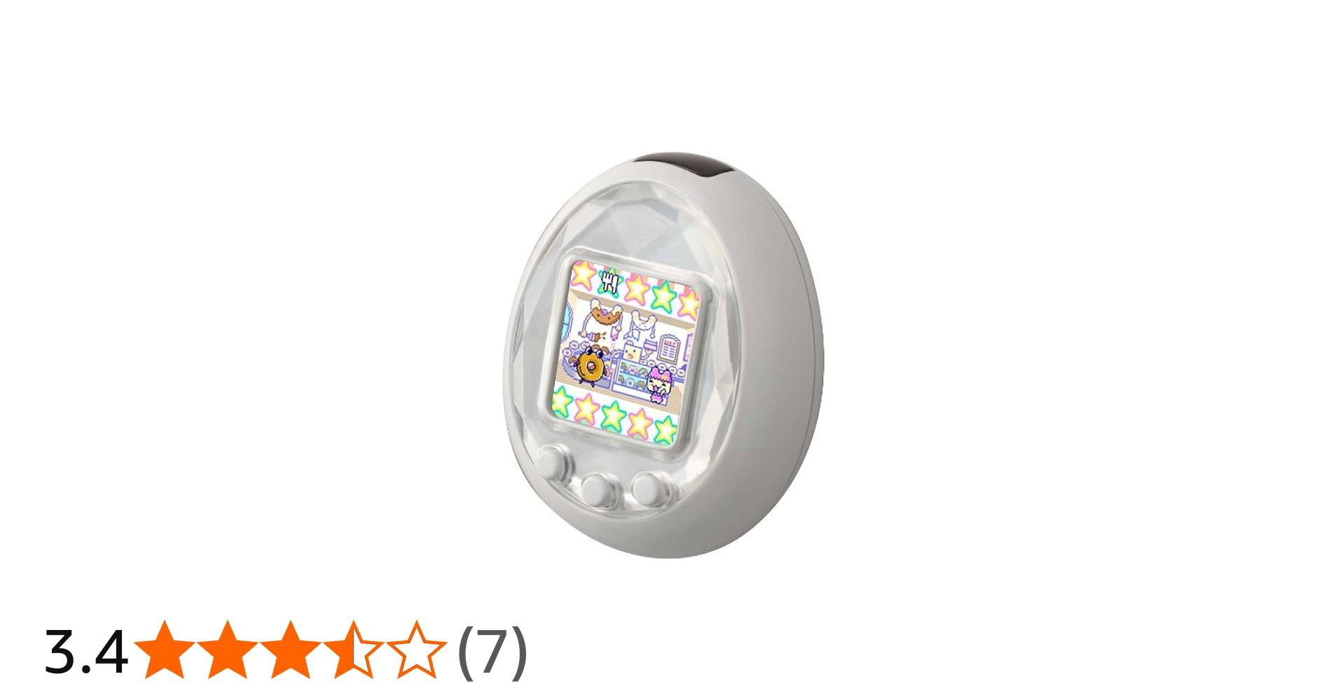 Amazon.co.jp: Tamagotchi iD ホワイト(たまごっち アイディー