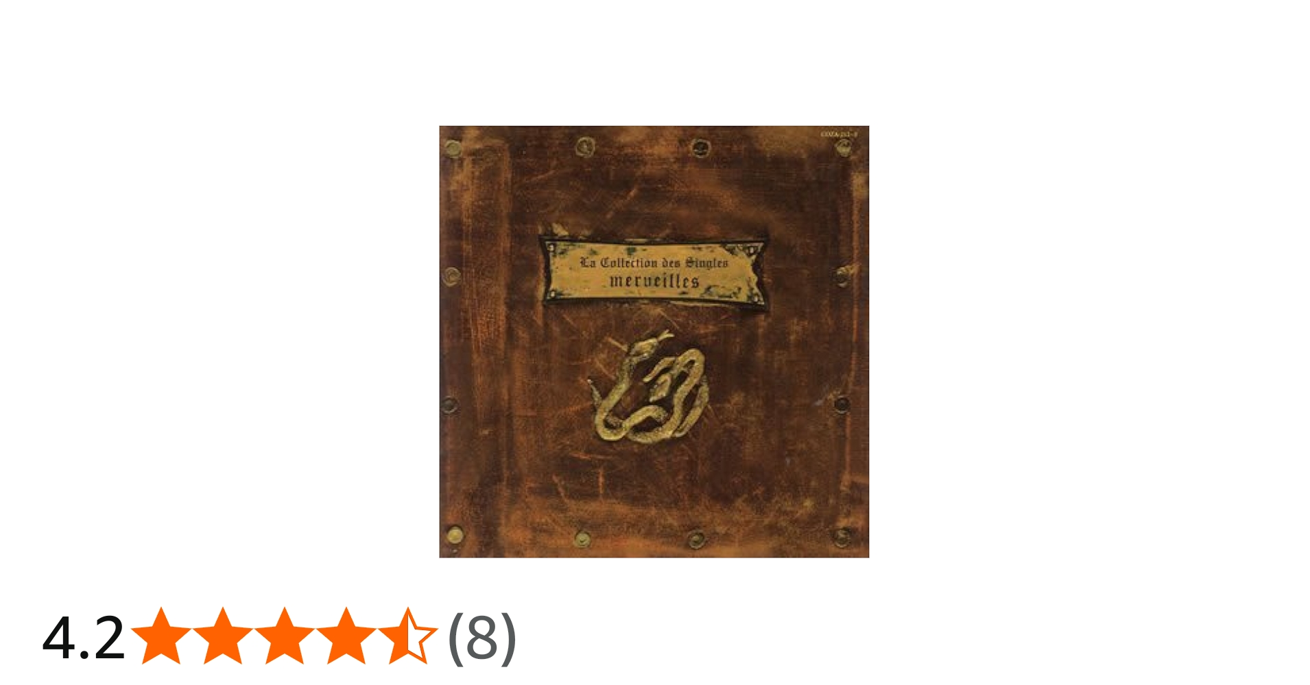 Amazon.co.jp: La collection des Singles“シングル・コレクション