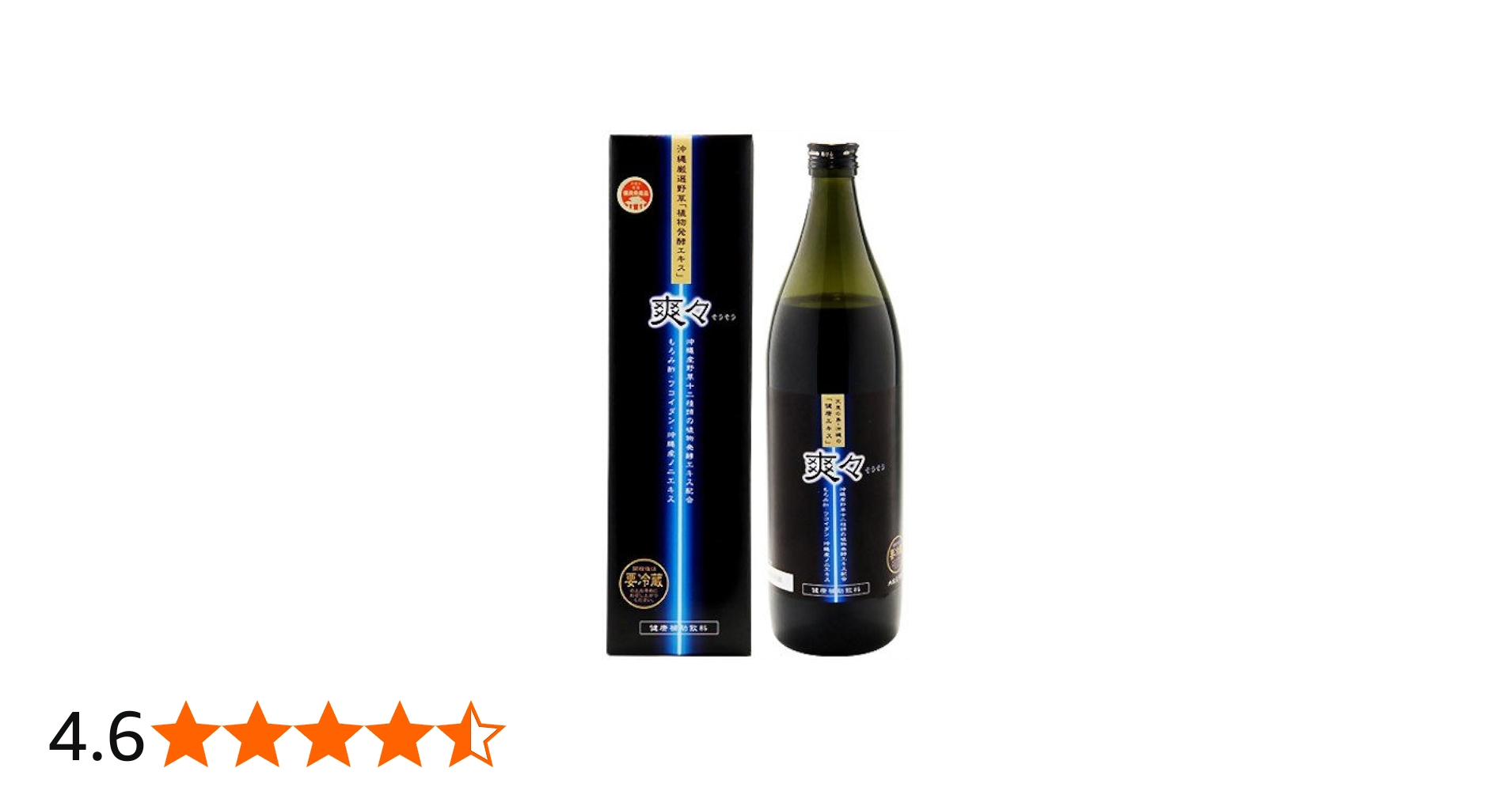 Amazon.co.jp: 金秀バイオ 植物発酵エキス 爽々 900ml : 食品・飲料・お酒