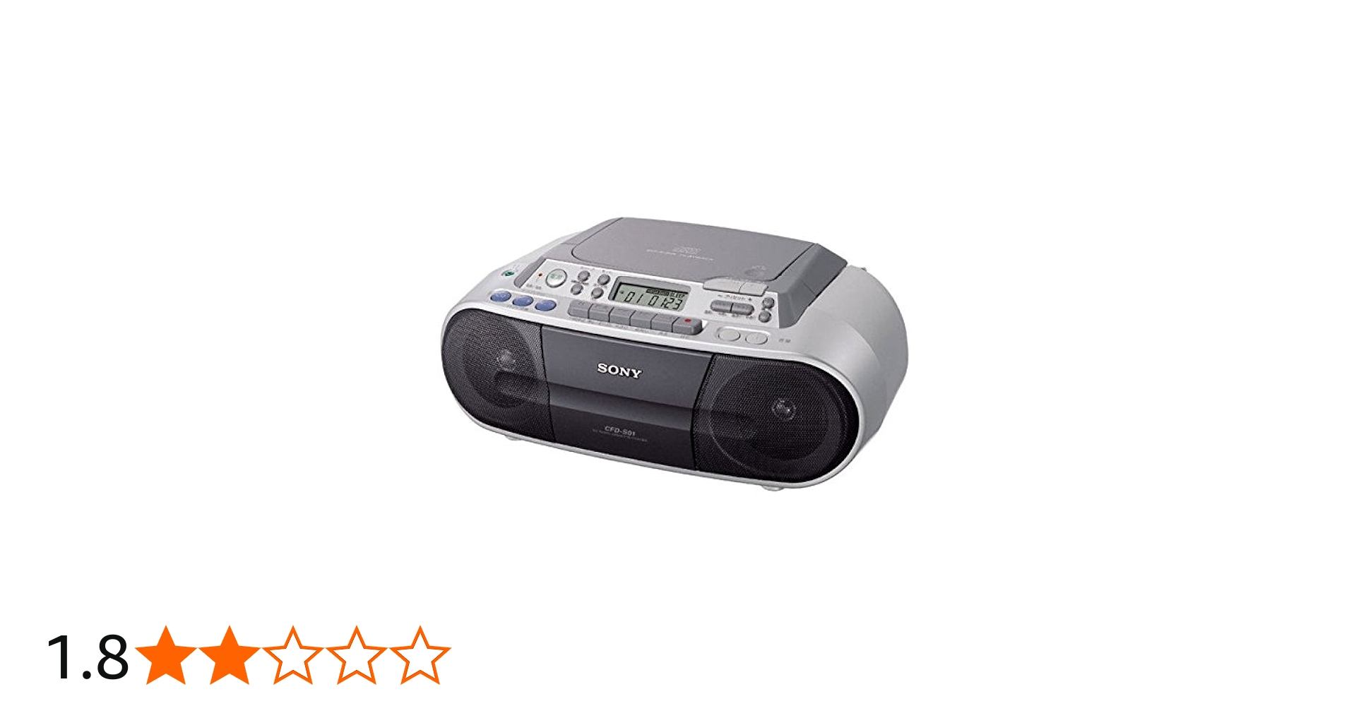 Amazon.co.jp: SONY CFD-S01 CDラジカセ : 家電＆カメラ