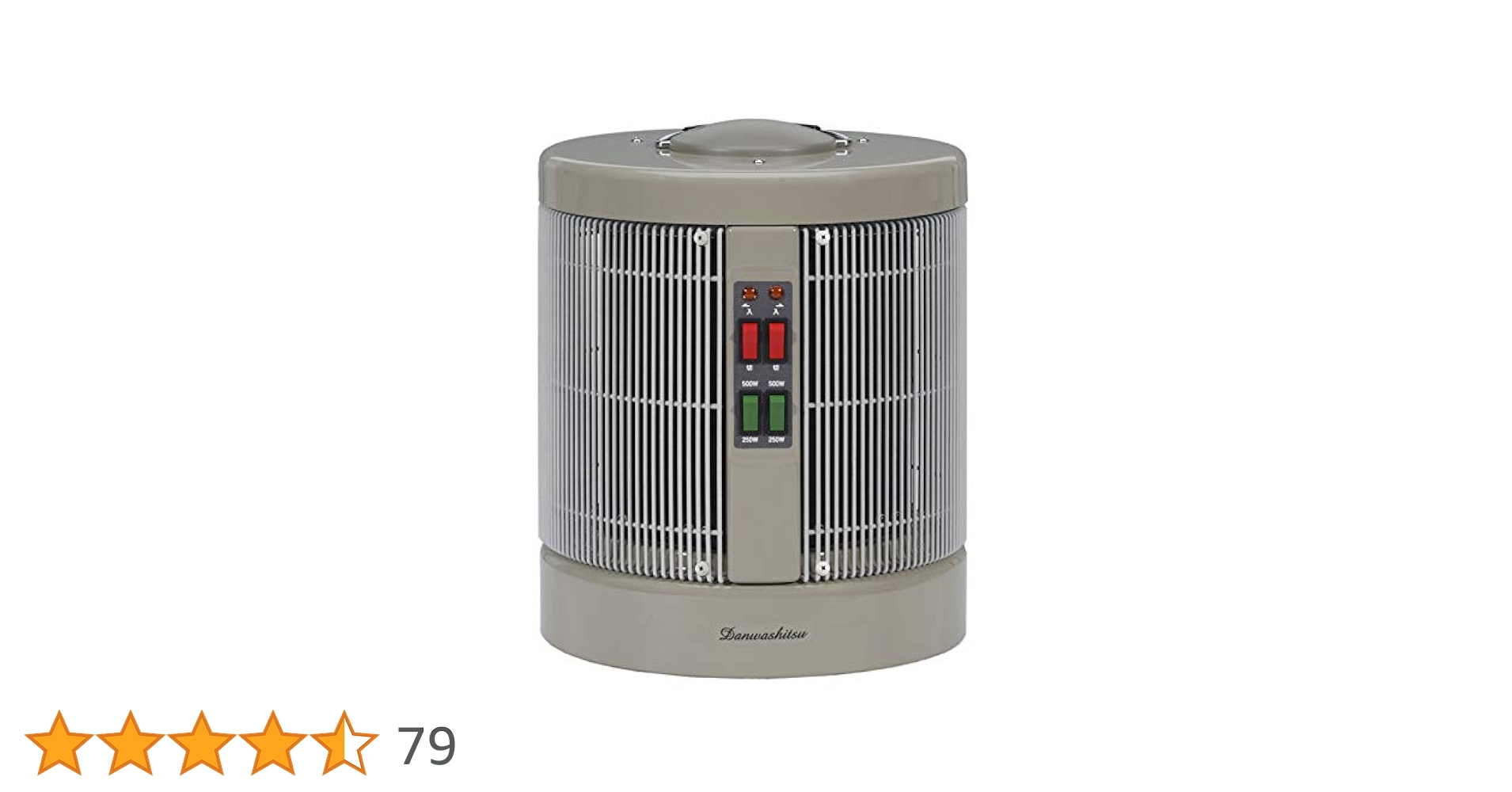 RCS 暖話室 1000型 DAN1000-R16 ベージュ 2020年製 Amazon | アール