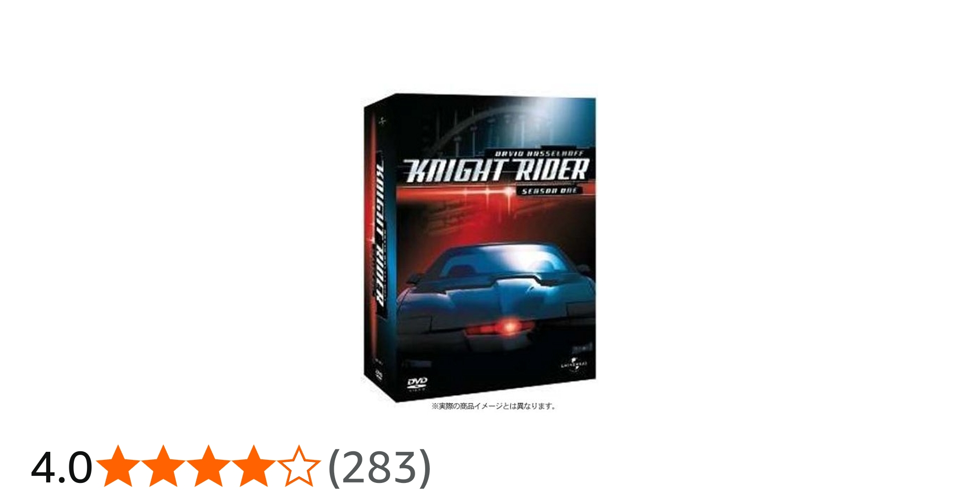 Amazon.co.jp: ナイトライダー シーズン1 コンプリートDVD-BOX