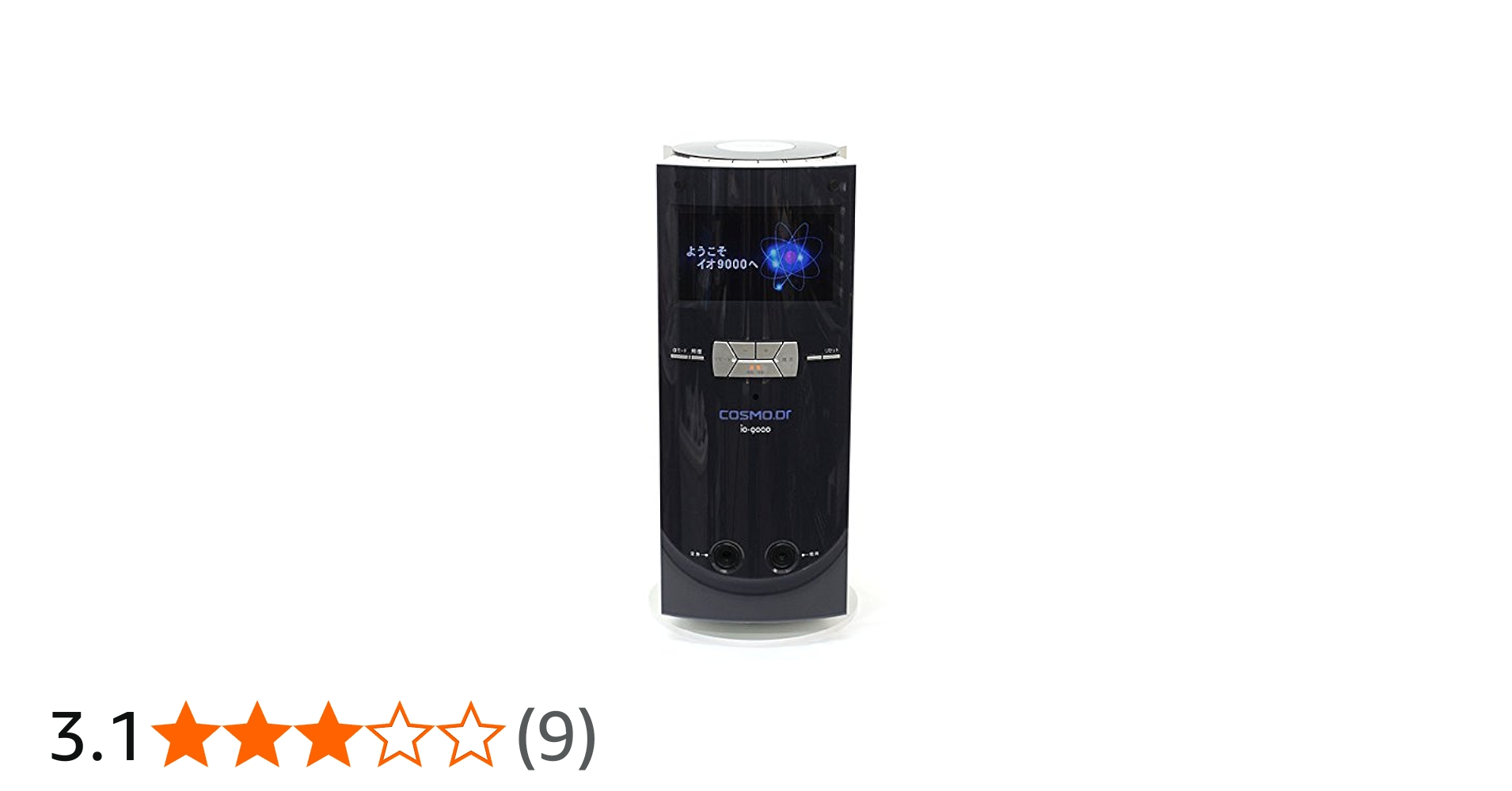 Amazon | コスモヘルス 高圧電位治療器コスモドクター イオ・9000