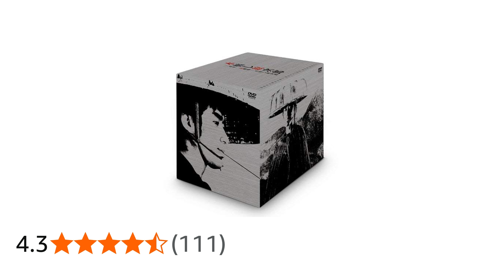 Amazon.co.jp: 木枯し紋次郎 DVD-BOX I : 中村敦夫, 小川真由美