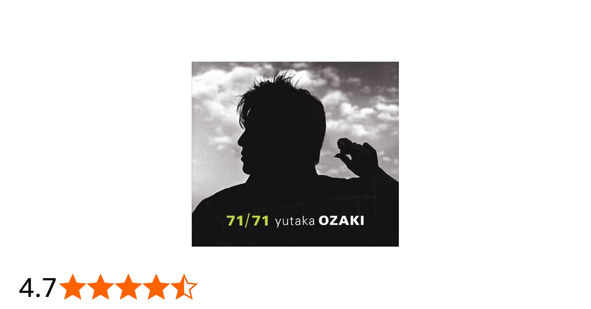 Amazon.co.jp: 71/71 (完全生産限定盤): ミュージック