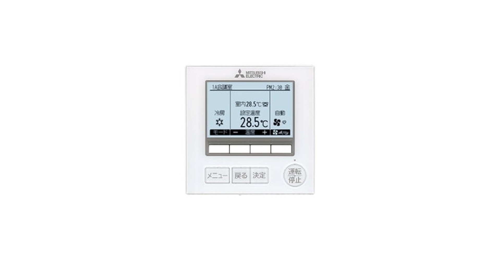 Amazon.co.jp: 三菱電機 業務用エアコン 部材【PAR-45MA】クリア