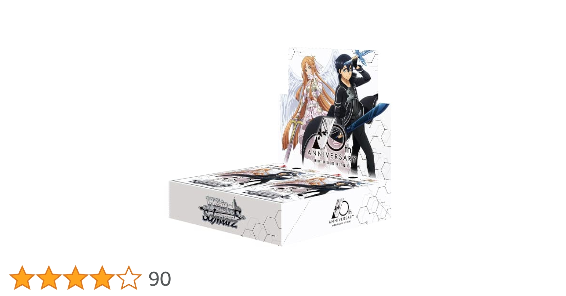 PSA10】 BCF2020 タイトルカップ 敢闘賞 SAO PSA10】 BCF2020 タイトル