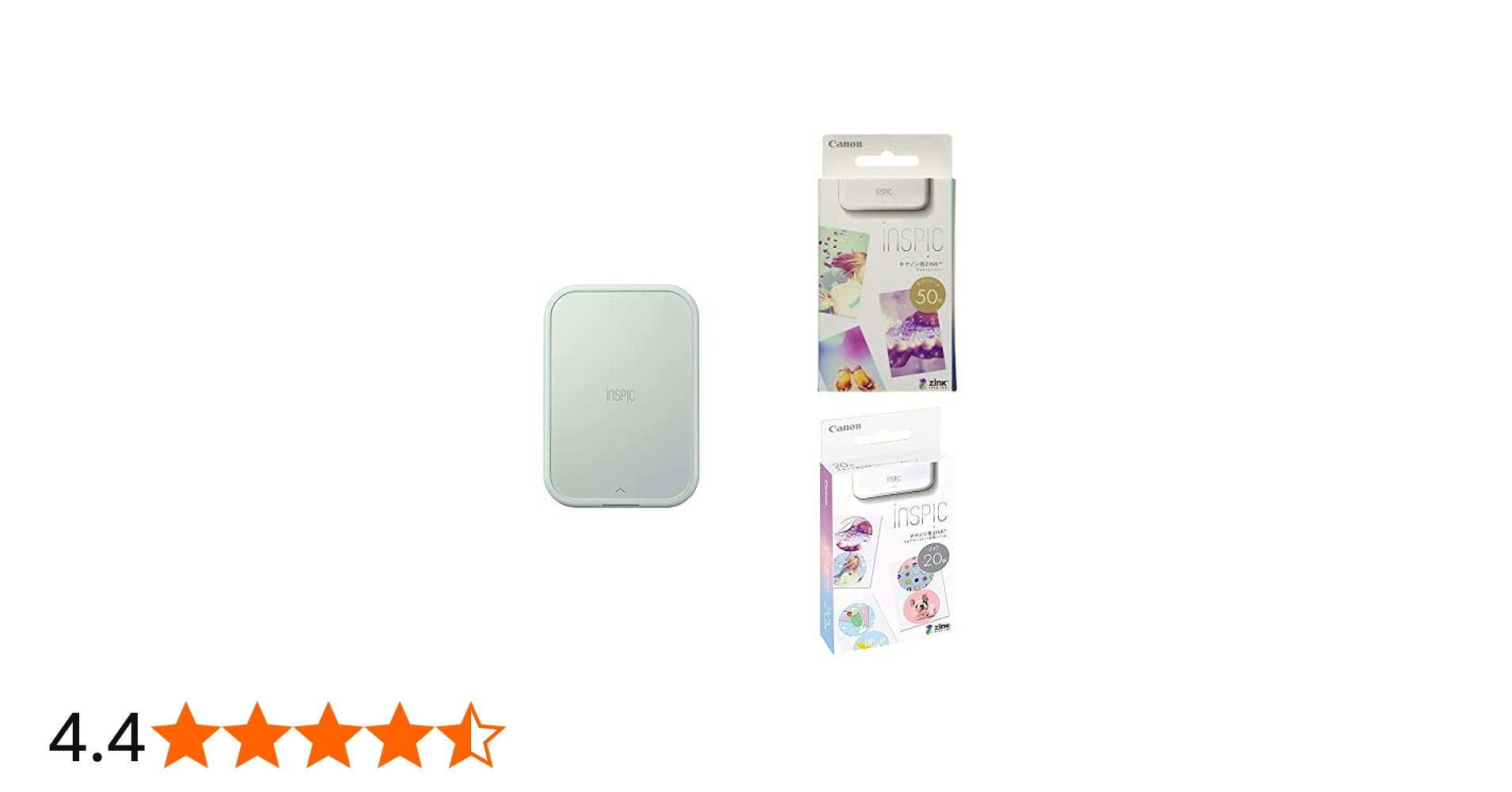 Amazon.co.jp: 【3点セット】Canon スマホ専用ミニフォトプリンター