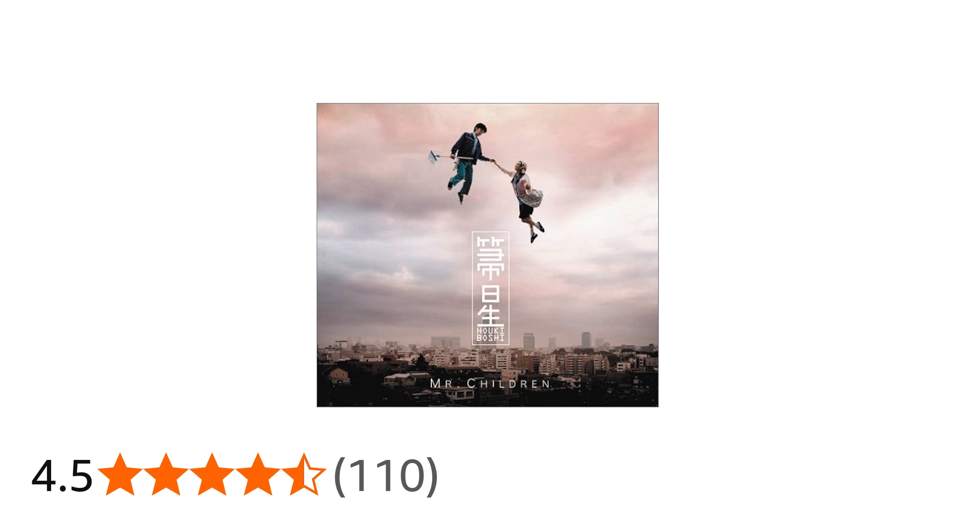 41CRPXRD6VL.jpg_BO30,255,255,