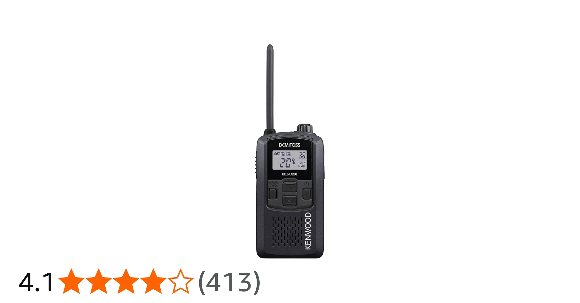 Amazon.co.jp: JVCケンウッド 特定小電力トランシーバー UBZ-LS20