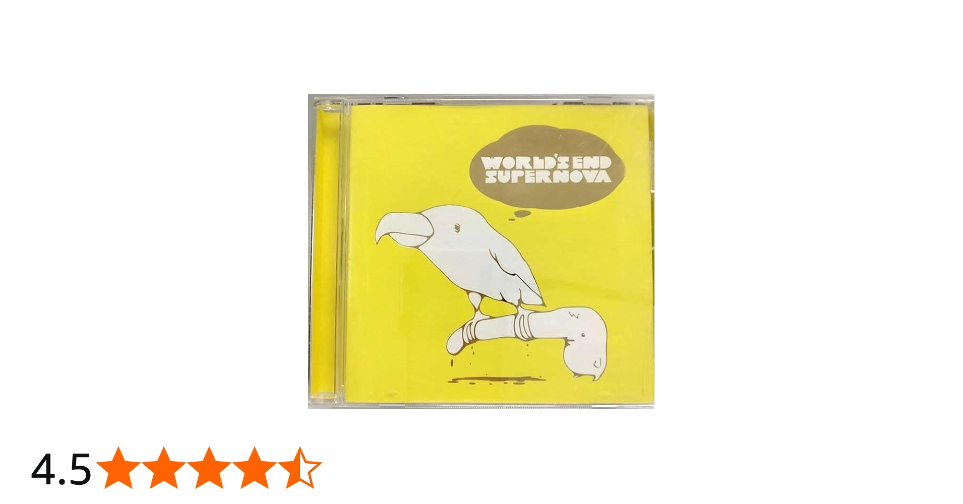 Amazon.co.jp: ワールズ・エンド・スーパーノヴァ: ミュージック