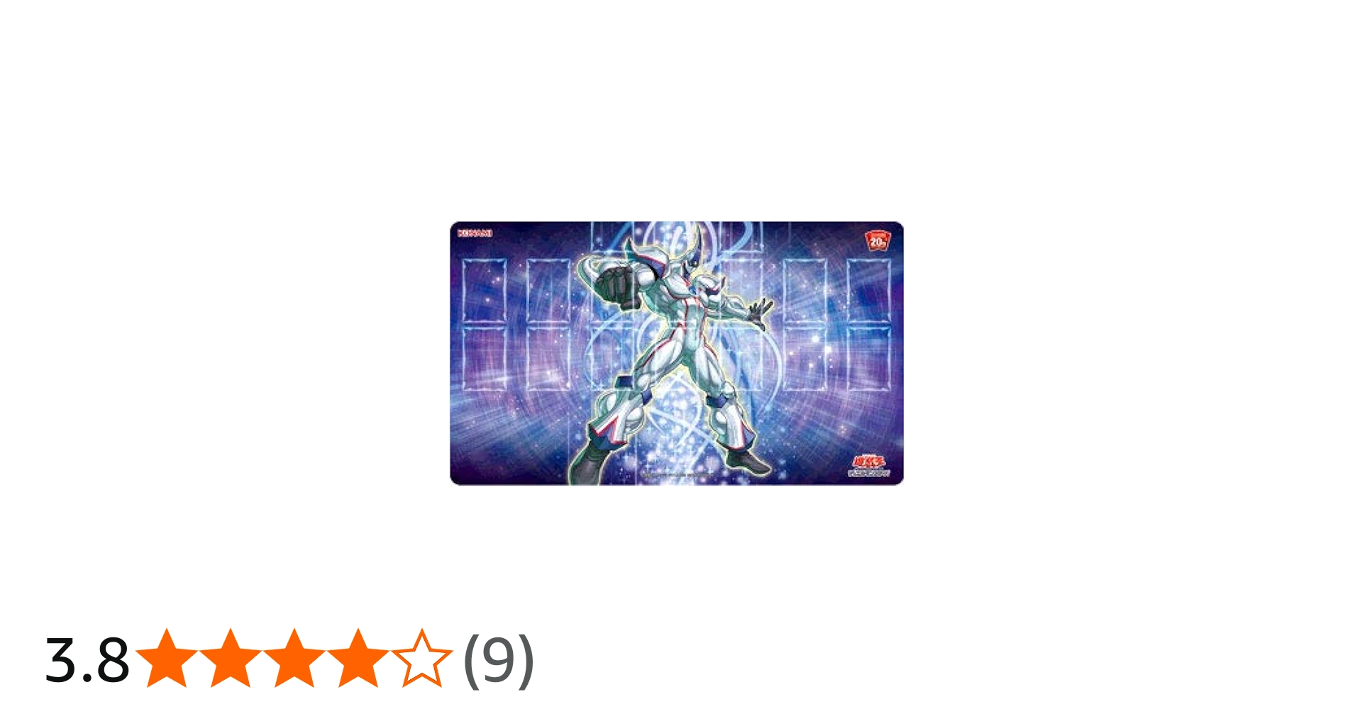 Amazon | 遊戯王カード 特製デュエルフィールド（E・HERO ネオス