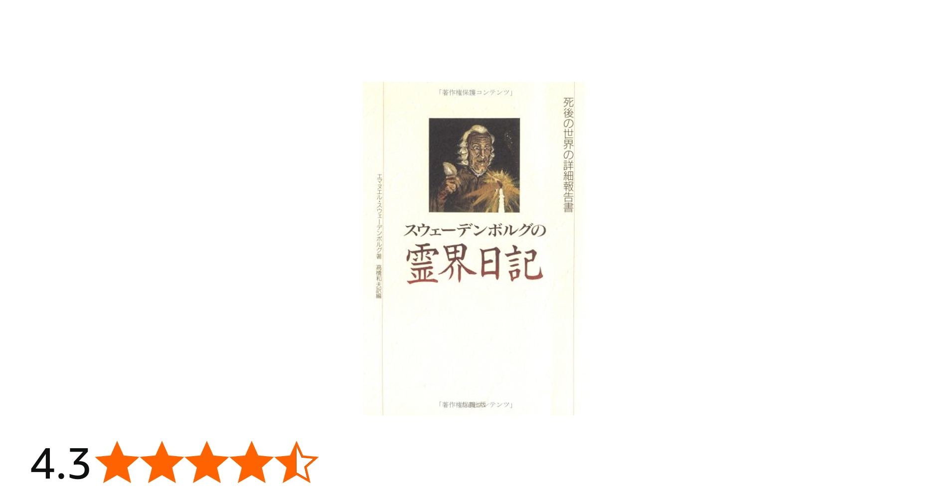 41EE55W3XTL.jpg_BO30,255,255,