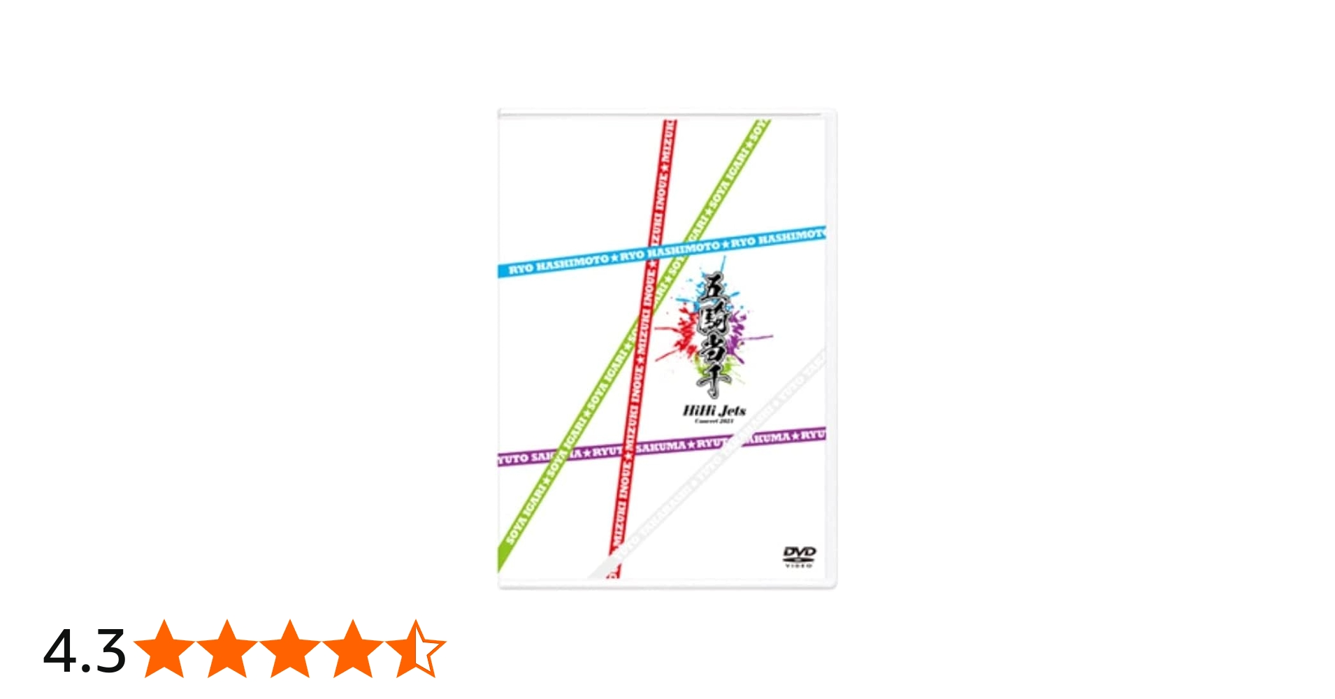 41FEEgG3XyL.jpg_BO30,255,255,