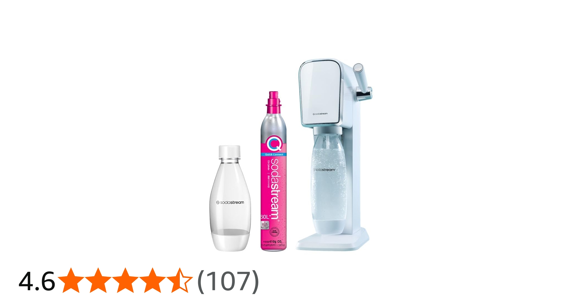 Amazon | [公式] ソーダストリーム ART(アート) スターターキット