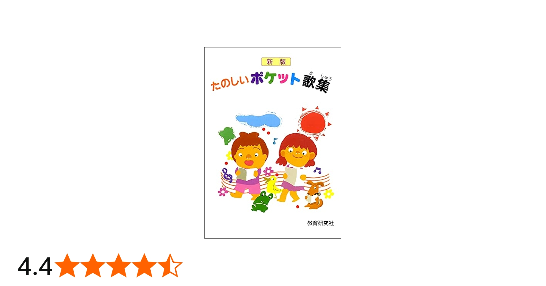 41GDm0Pj6IL.jpg_BO30,255,255,