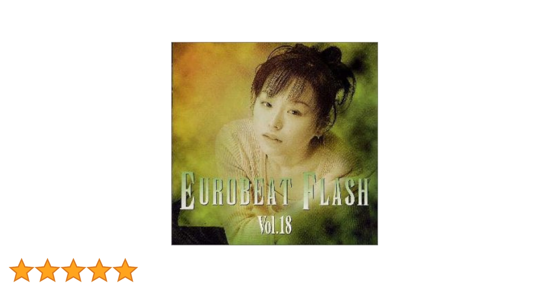 Amazon.co.jp: ユーロビート・フラッシュ(18): Music