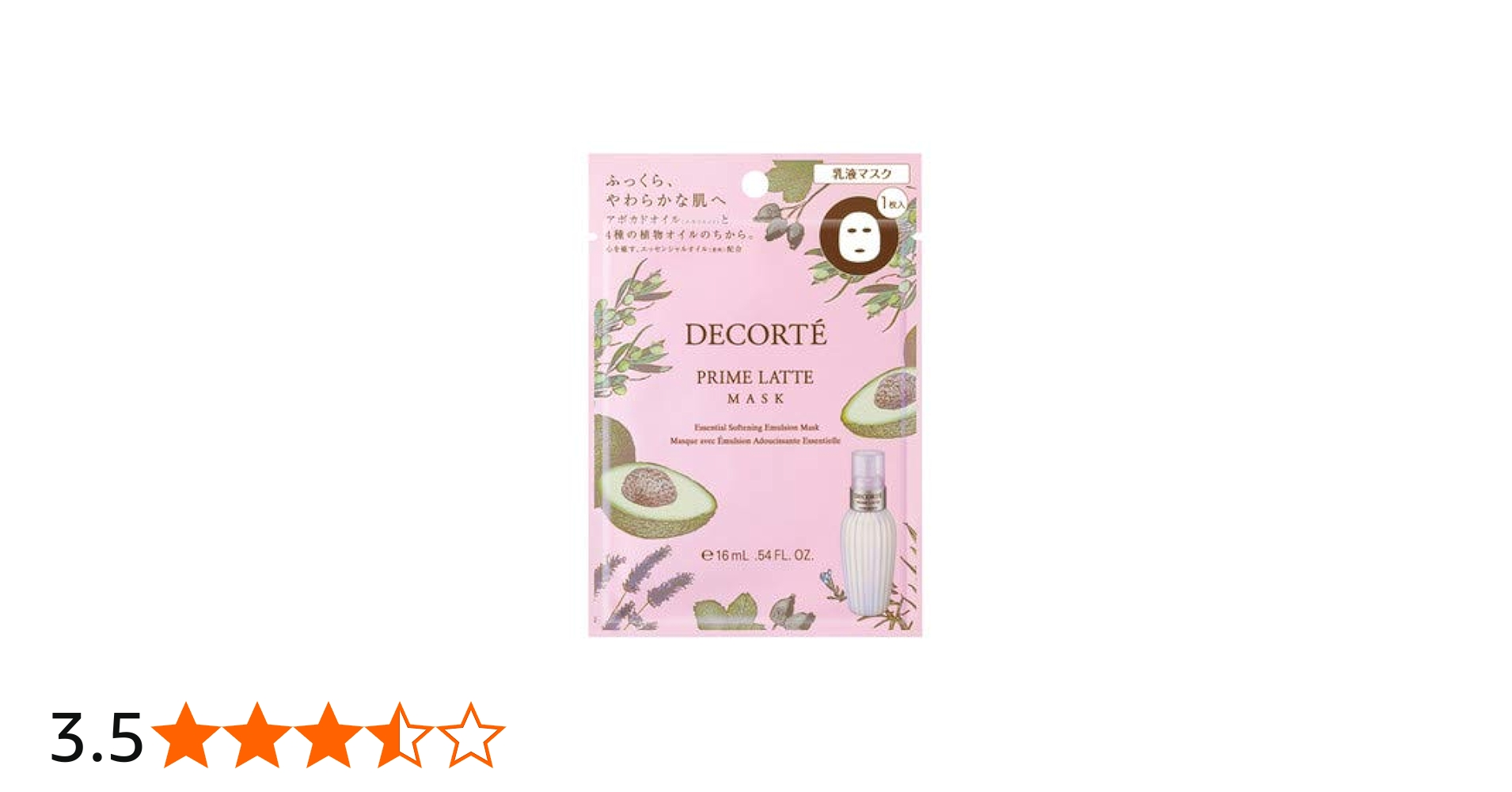 41Ig65UDIpL.jpg_BO30,255,255,