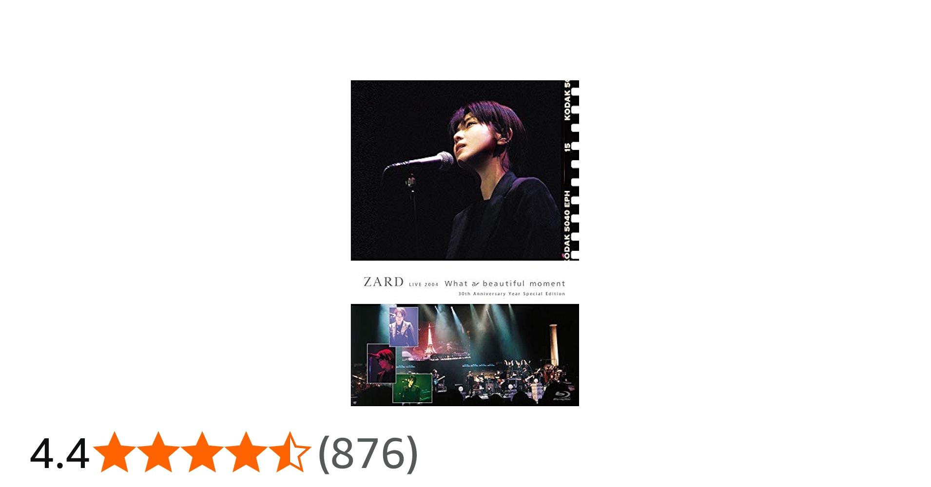 Amazon.co.jp: ZARD LIVE 2004“What a beautiful moment