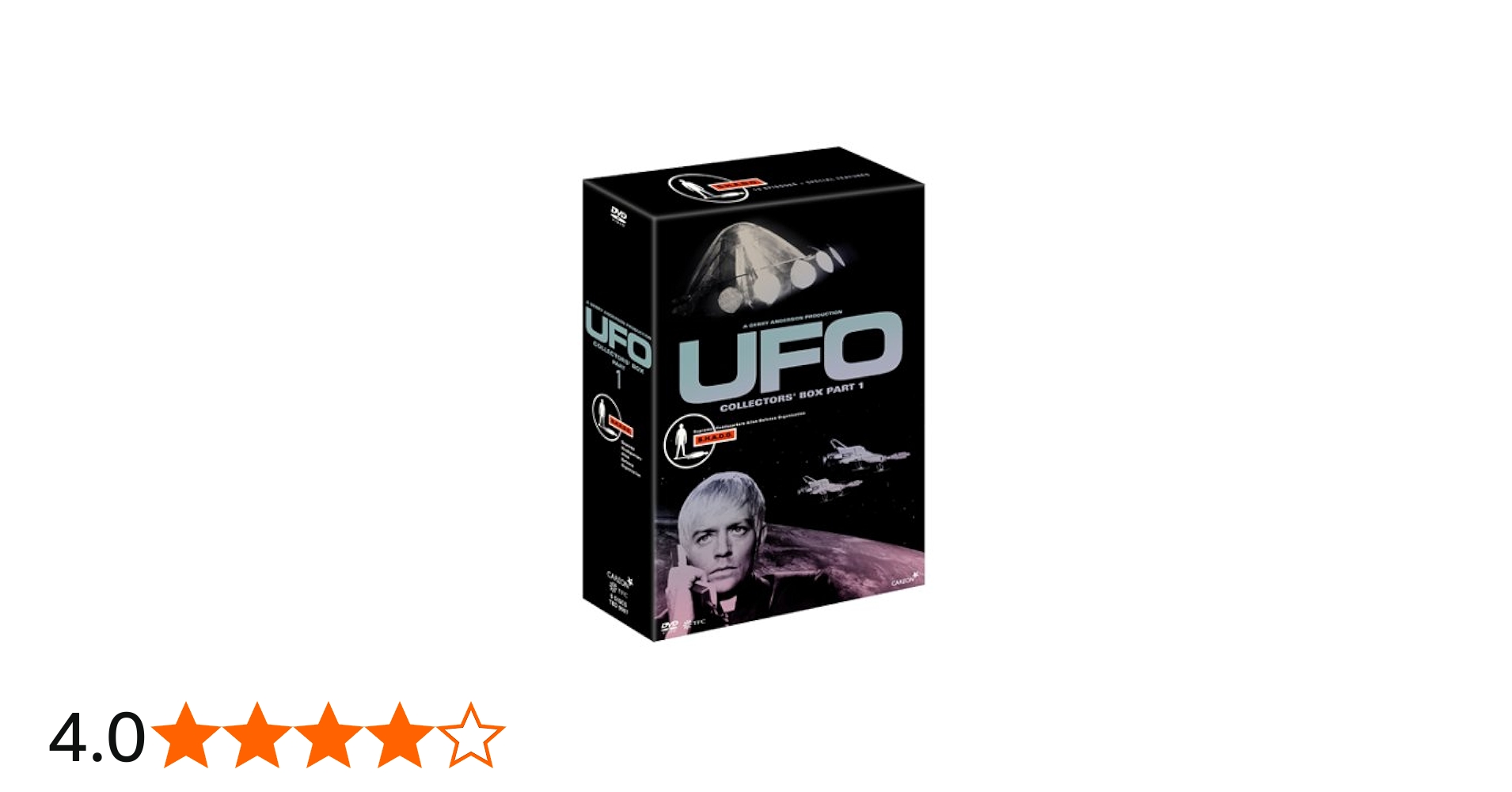 Amazon.co.jp: 謎の円盤UFO COLLECTORS'BOX PART1 [DVD] : エド