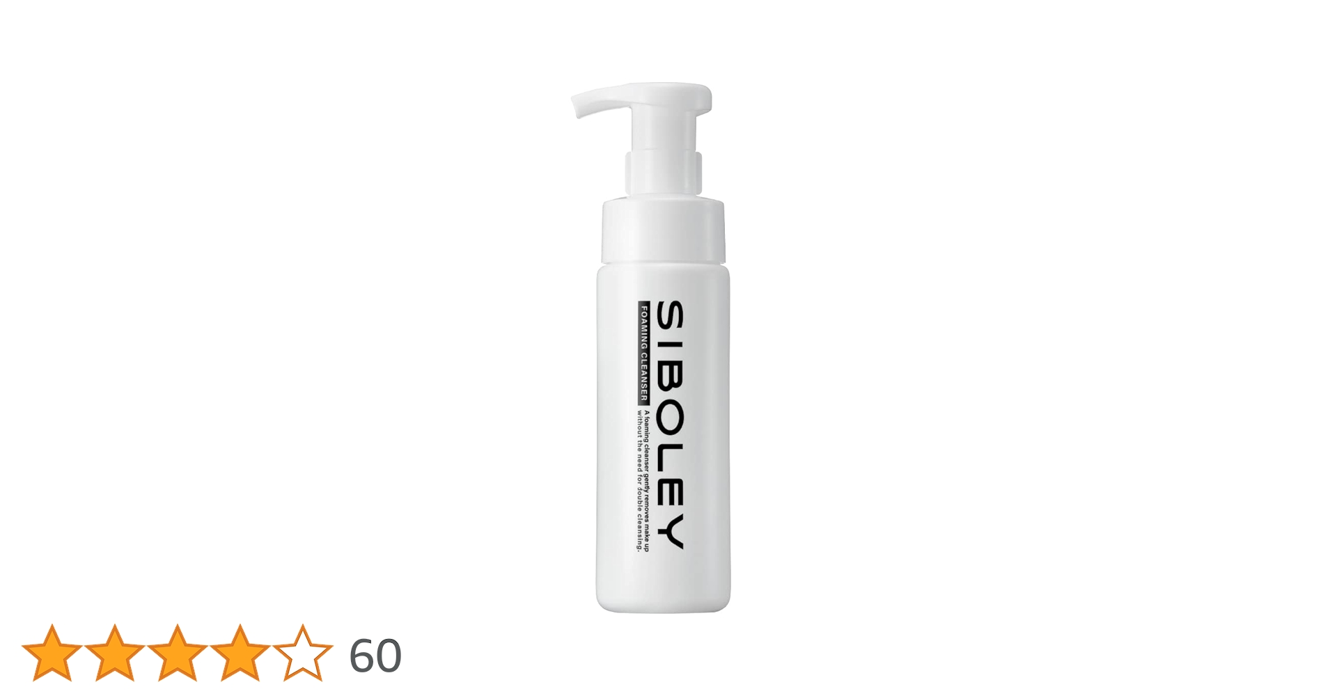 アイビー化粧品日焼け止めクレンジング、洗顔クリーム 3本 アイビー