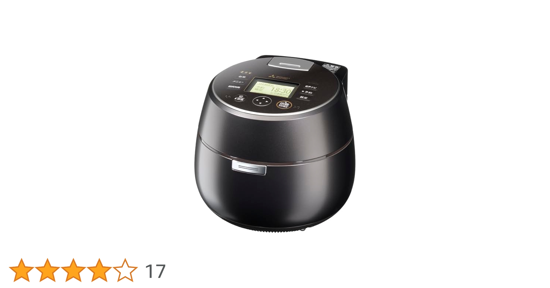 三菱電機 IH炊飯器 本炭釜 NJ-AW108-B 5.5合 三菱 炊飯器 最上位モデル