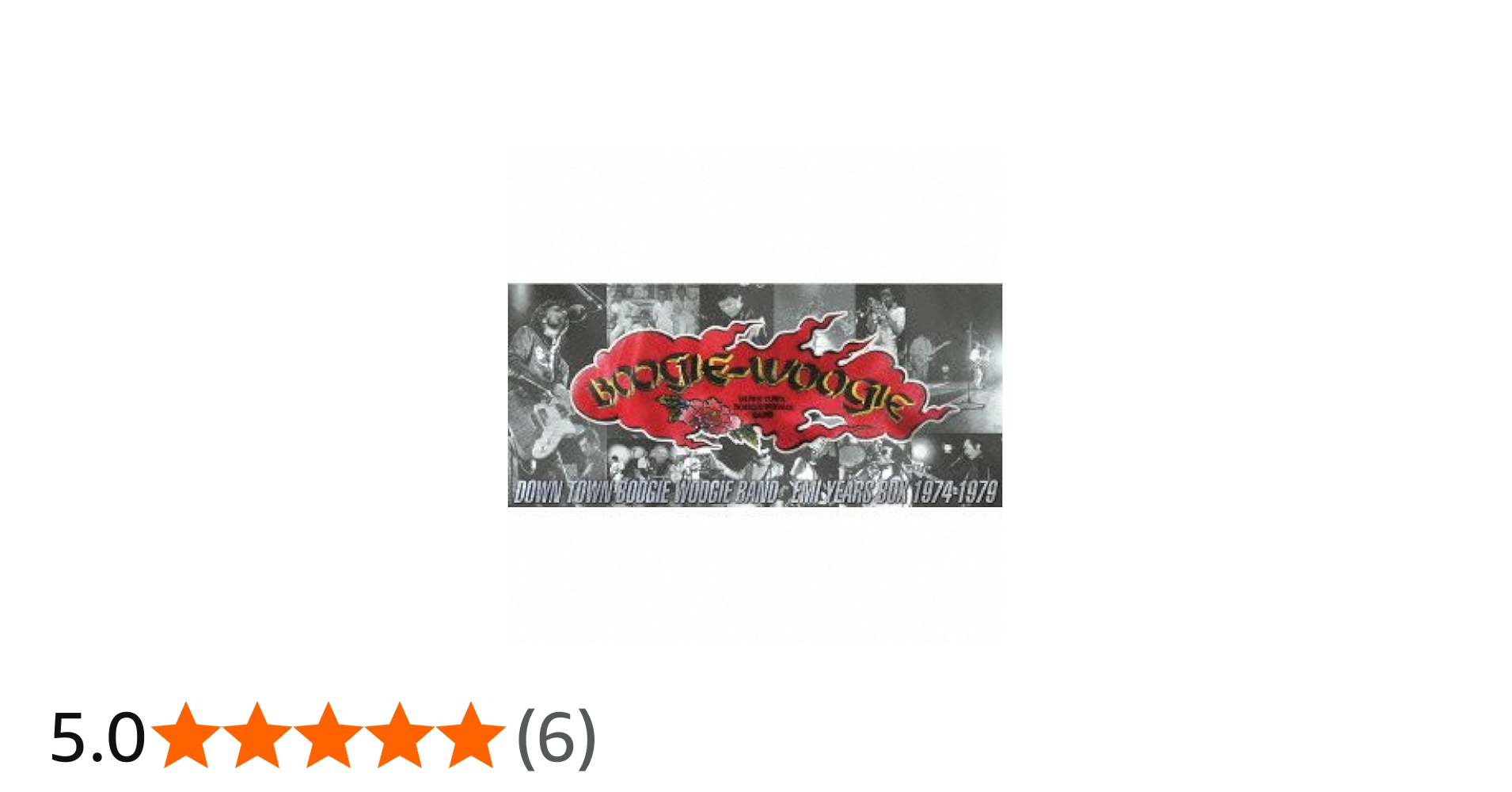 Amazon.co.jp: EMI イヤーズ BOX 1974-1979: ミュージック