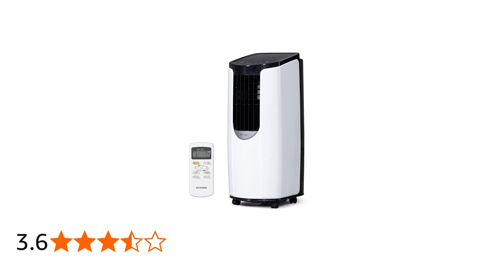 Amazon | IPP-2221G-W | アイリスオーヤマ(IRIS OHYAMA) | エアコン