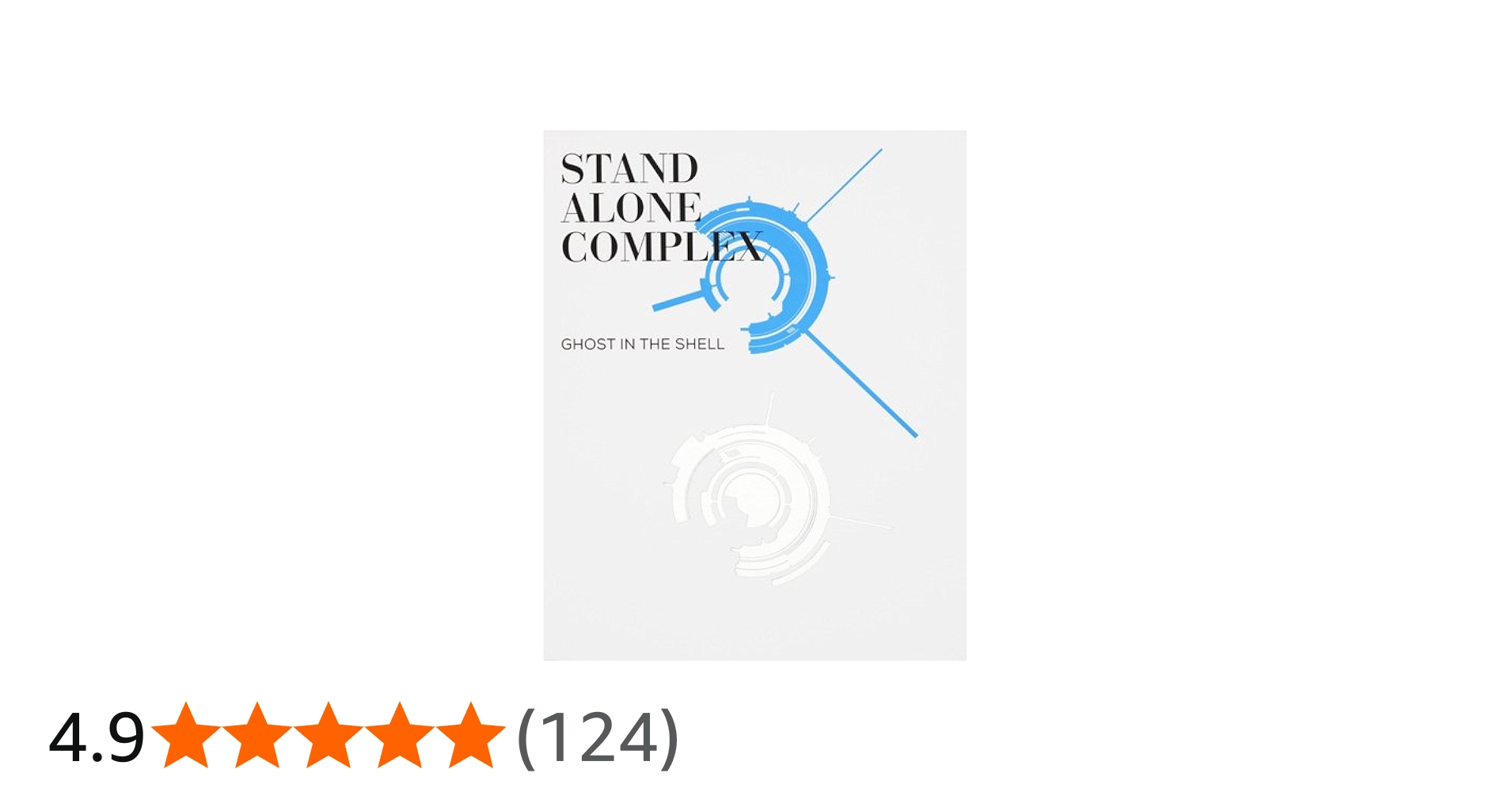 Amazon.co.jp: 攻殻機動隊 STAND ALONE COMPLEX Blu-ray Disc BOX