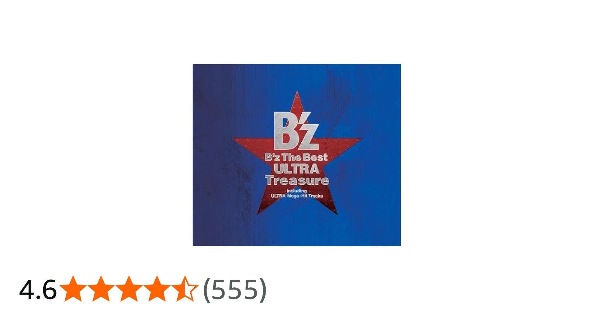 Amazon.co.jp: B'z The Best “ULTRA Treasure”(3CD): ミュージック