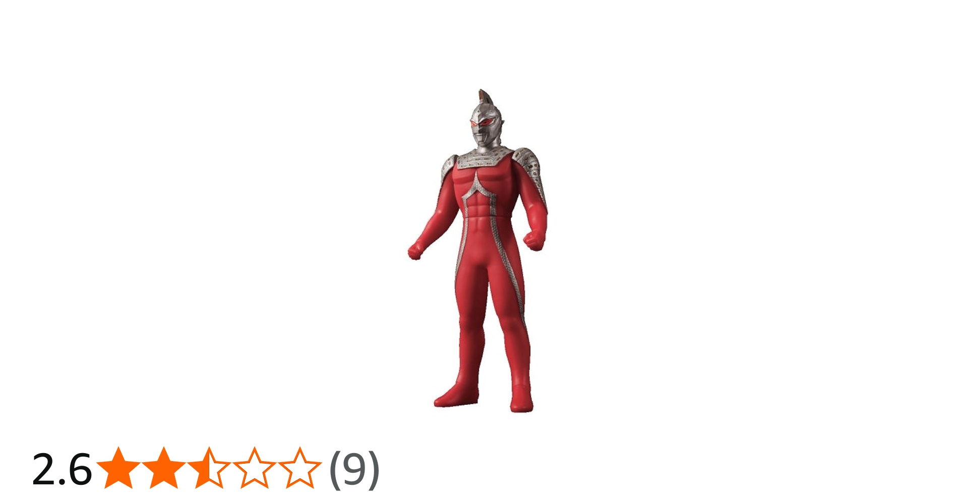 希少】特撮ヒーローズ ウルトラセブン 24個入り 希少】特撮ヒーローズ