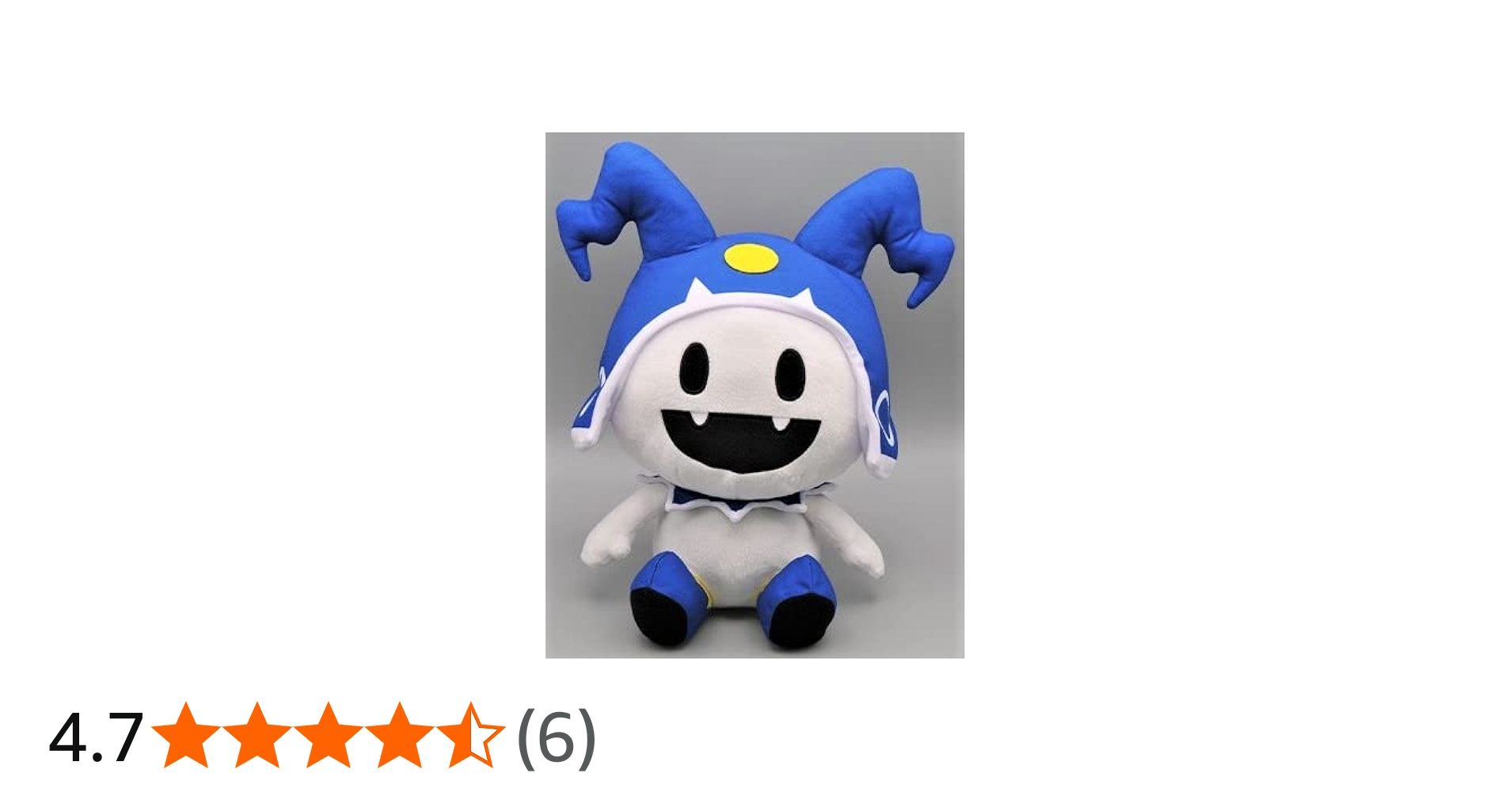 Amazon.co.jp: 株式会社アトラス 真 女神転生V ジャックフロスト