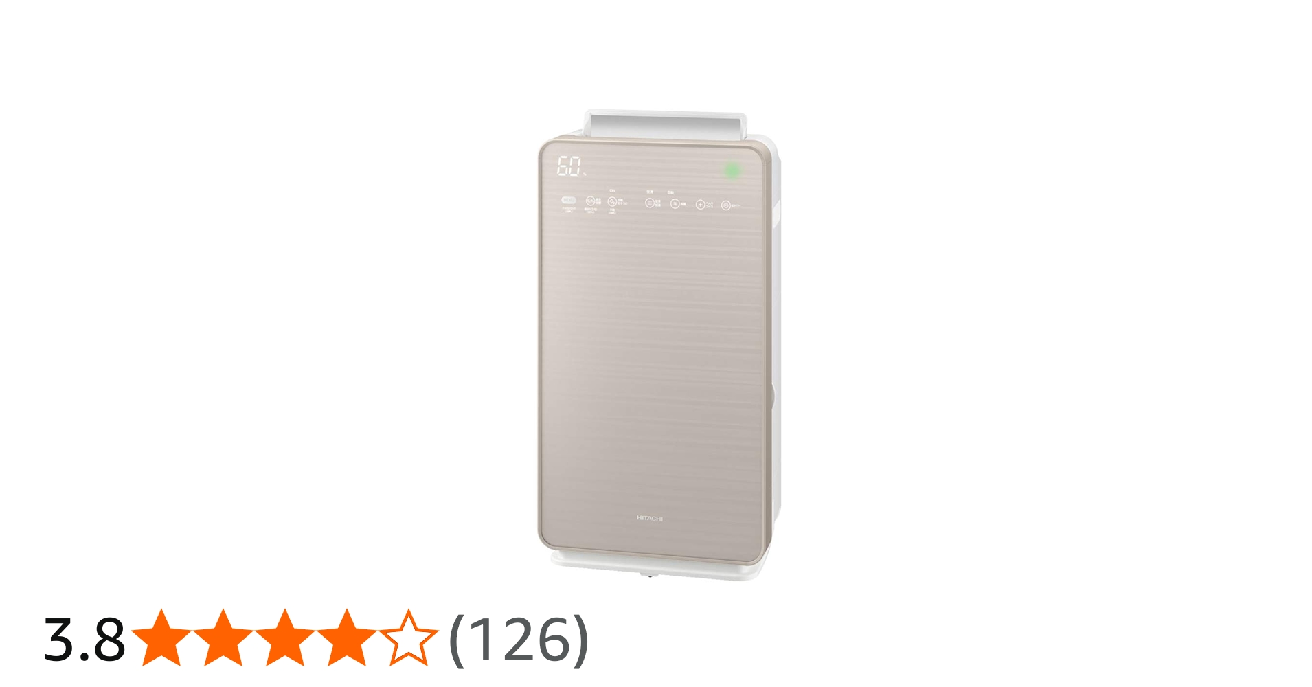 Amazon.co.jp: Hitachi EP-NVG90-N Humidified Air Purifier (Up to 42