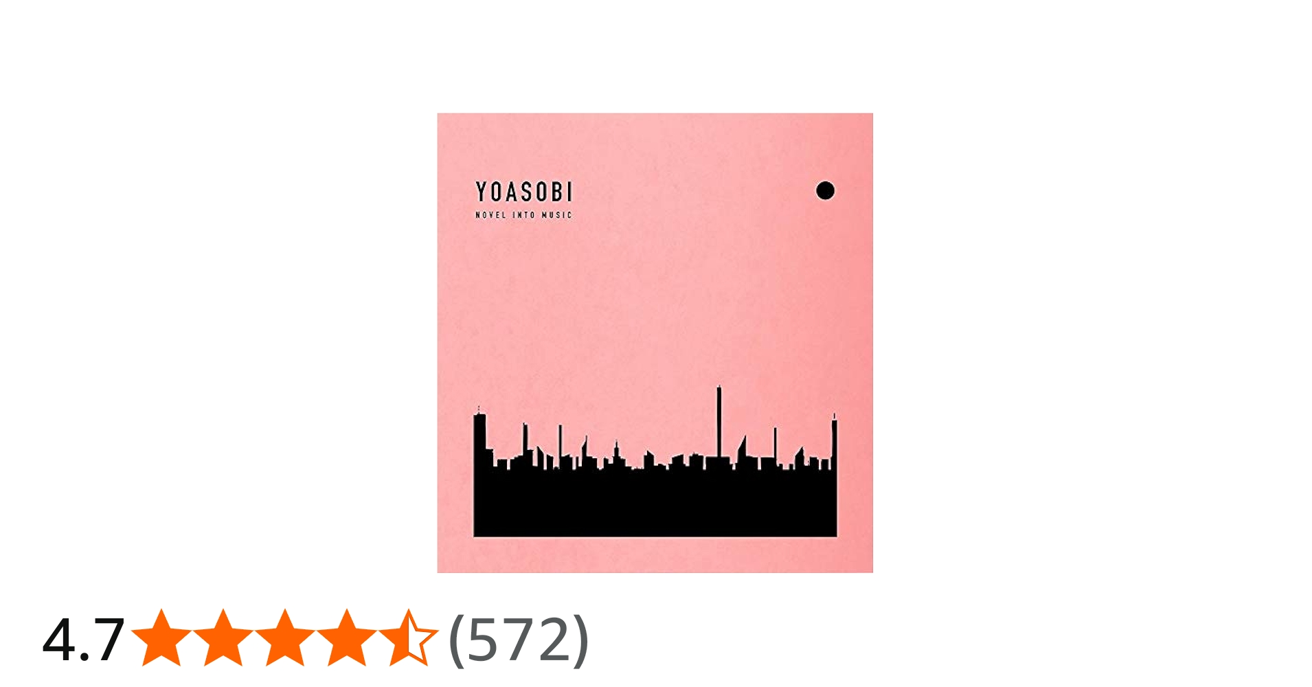 Amazon.co.jp: 【応援店特典あり】 YOASOBI THE BOOK 完全生産限定盤