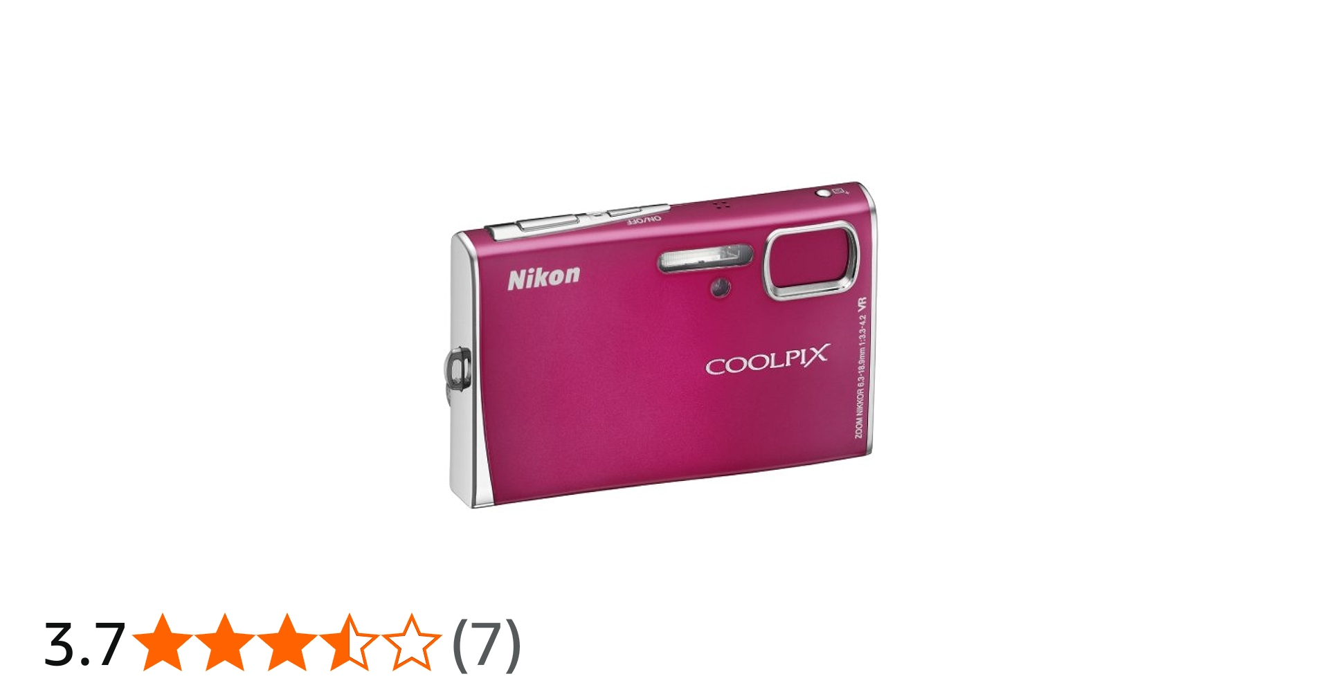 Amazon | Nikon デジタルカメラ COOLPIX (クールピクス) S51 ビビット