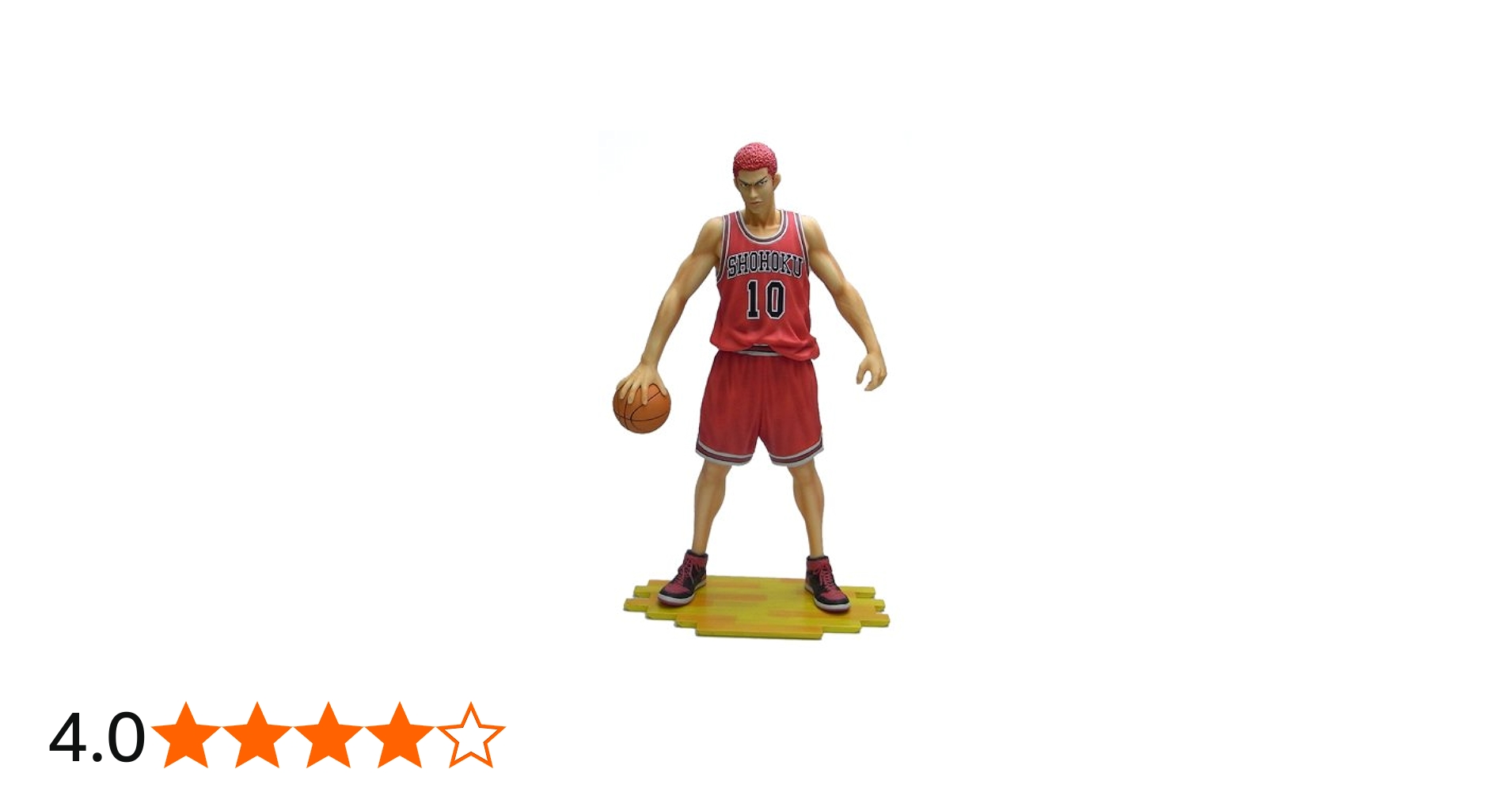 Amazon | The Spirit Collection of Inoue Takehiko スラムダンク Vol