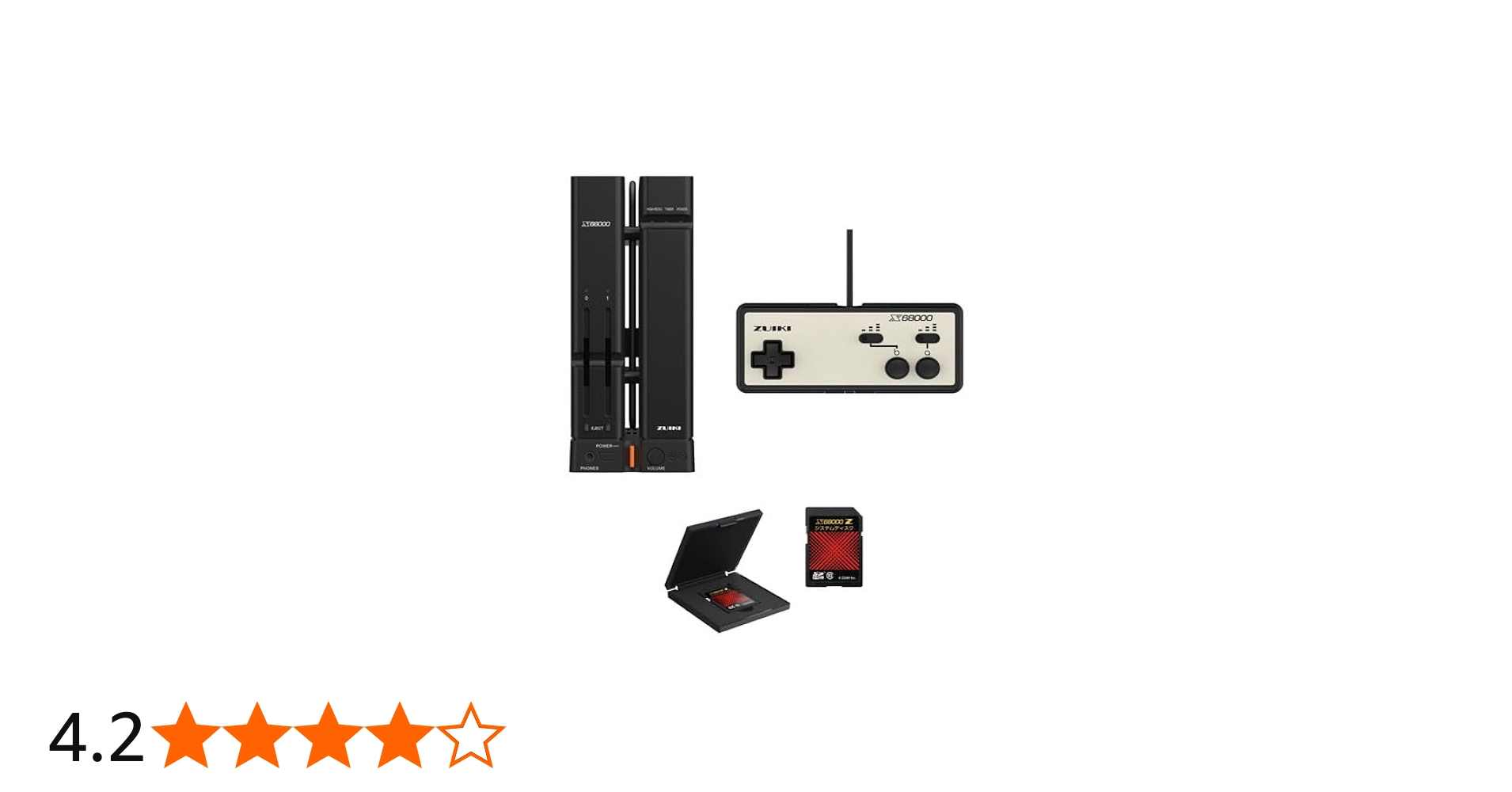 Amazon.co.jp: 【グラディウス[SDカード]なし】X68000 Z PRODUCT