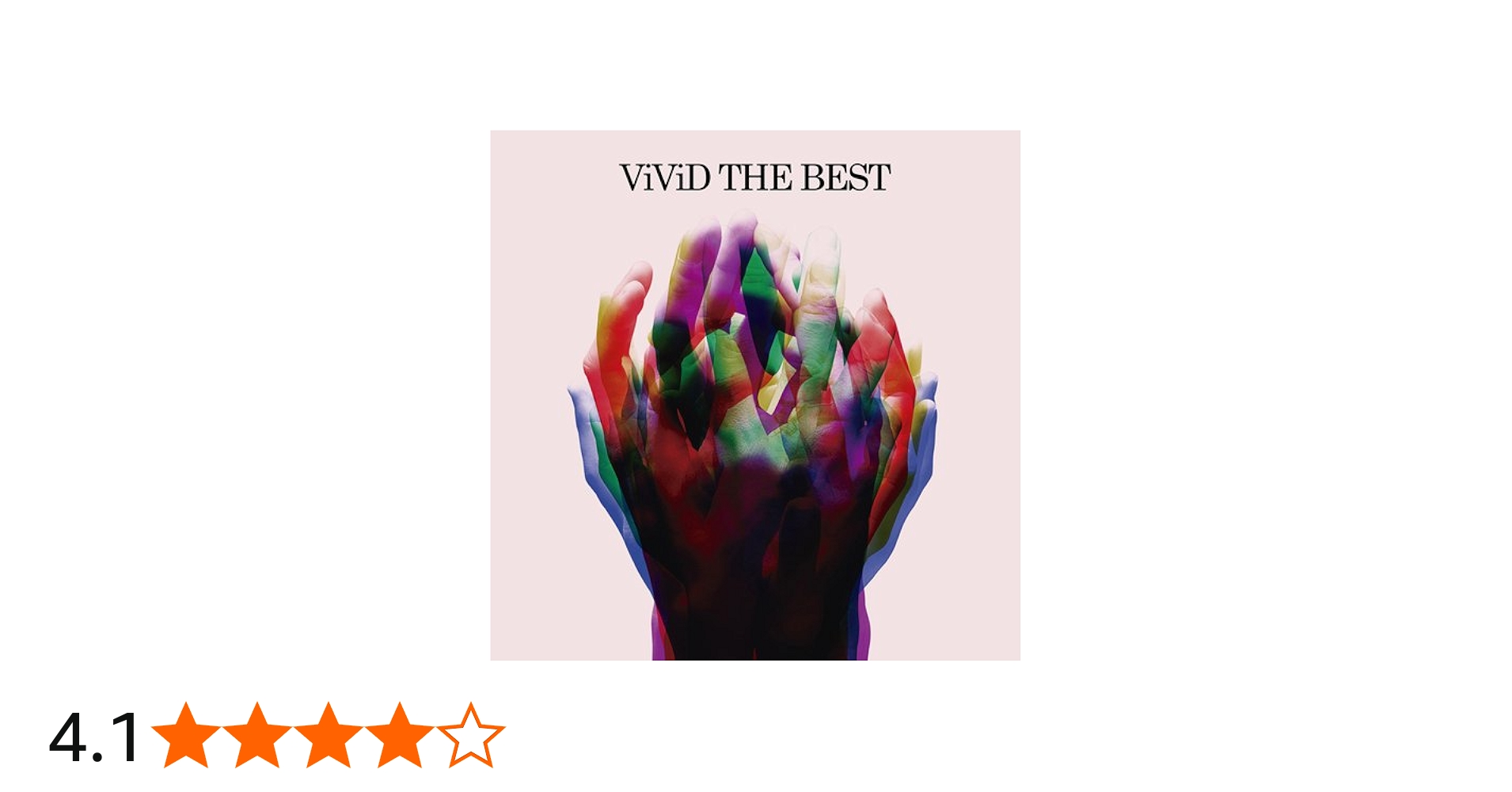Amazon.co.jp: ViViD THE BEST: ミュージック